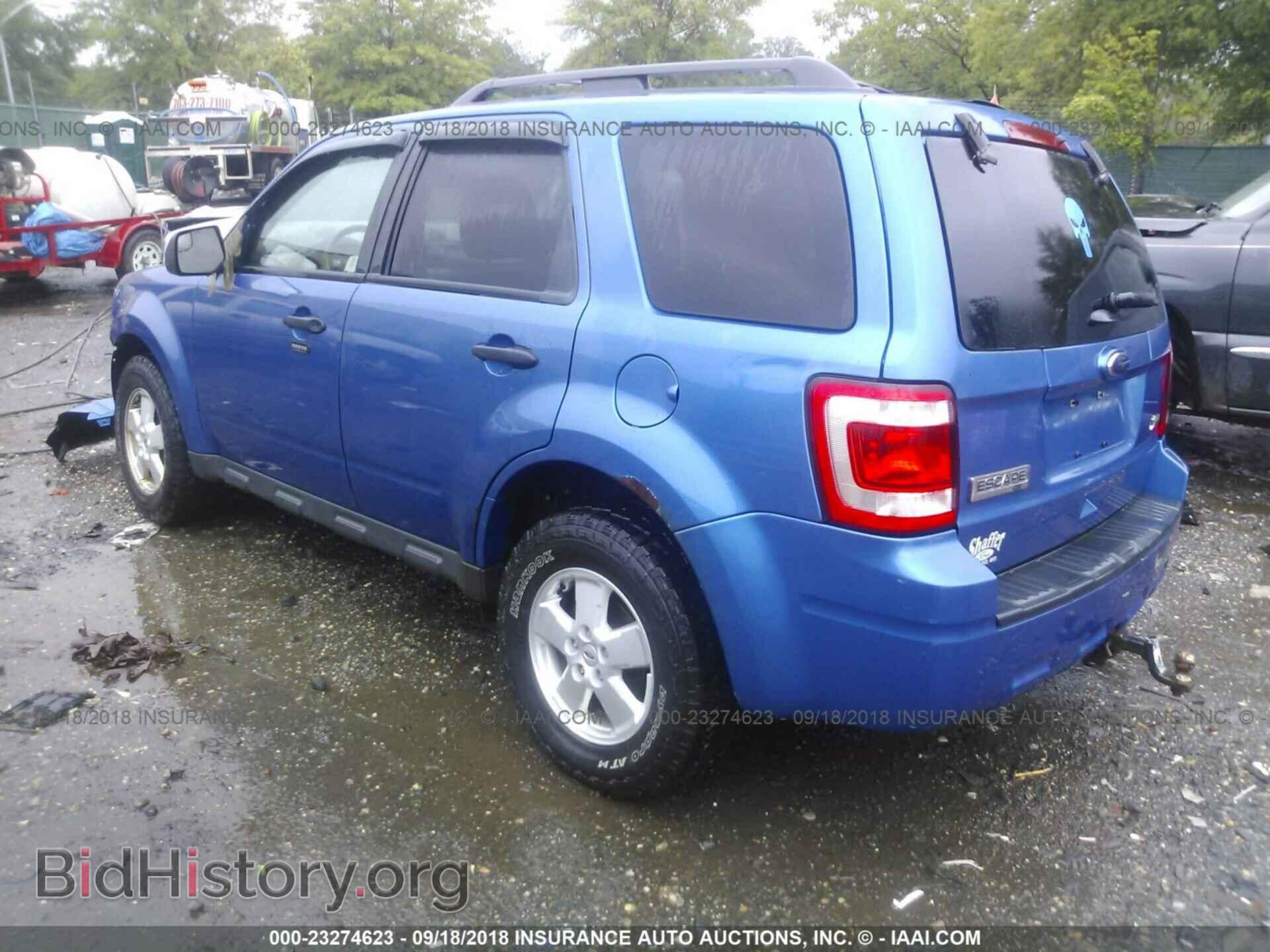 2012 Ford Escape - VIN: 1FMCU9DG2CKA61867 - Фото 3