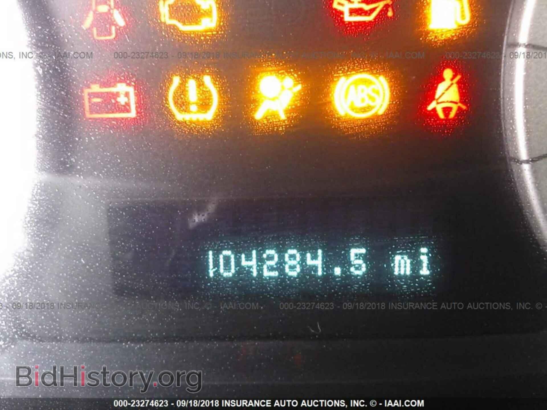 2012 Ford Escape - VIN: 1FMCU9DG2CKA61867 - Фото 7