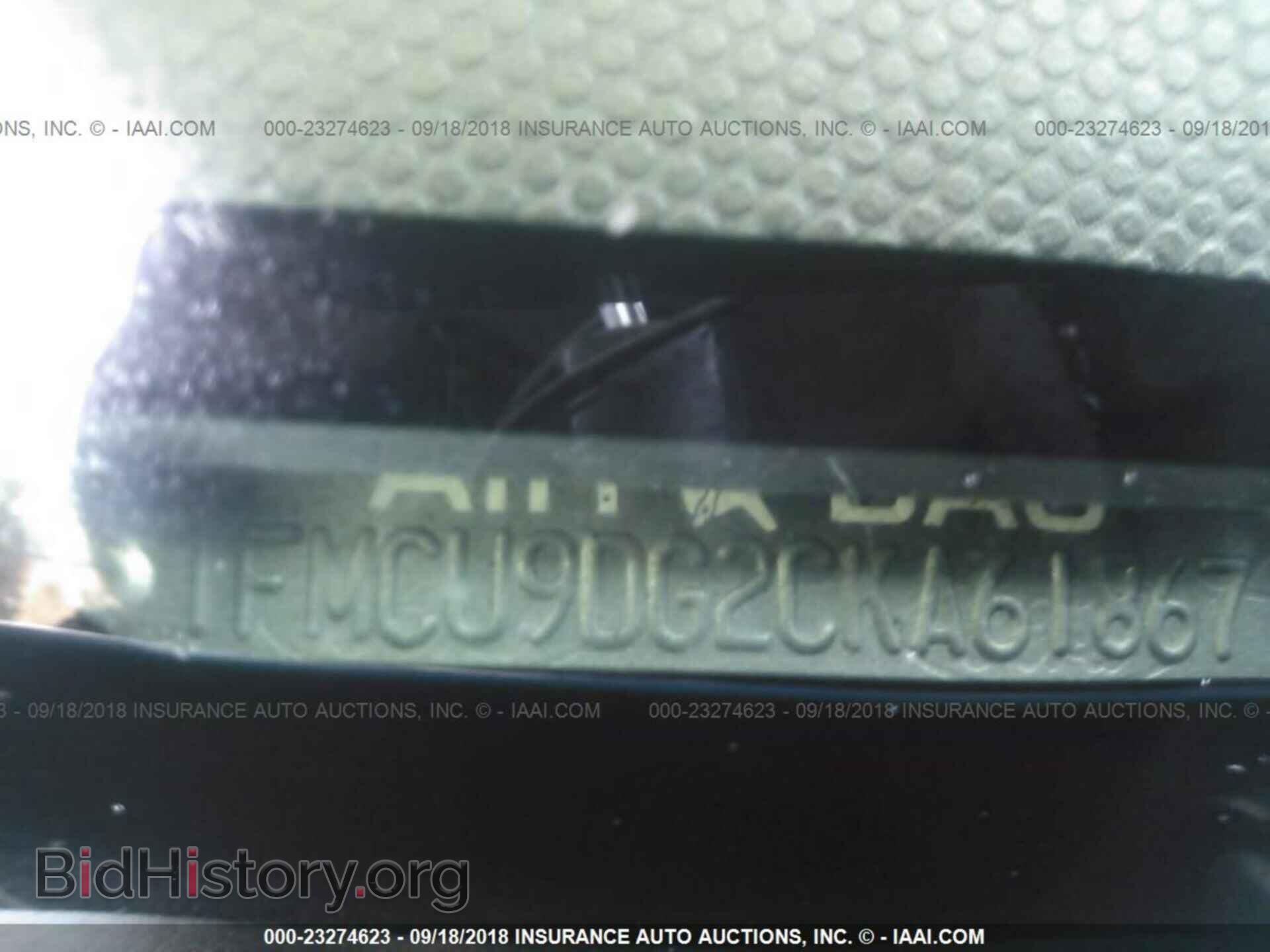 2012 Ford Escape - VIN: 1FMCU9DG2CKA61867 - Фото 9