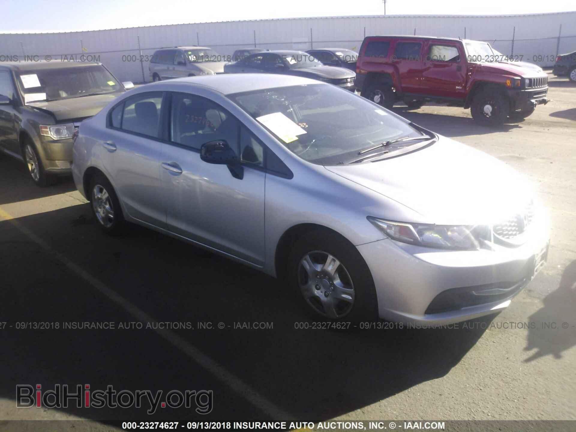 Фотография 19XFB2F53DE037544 - Honda Civic 2013