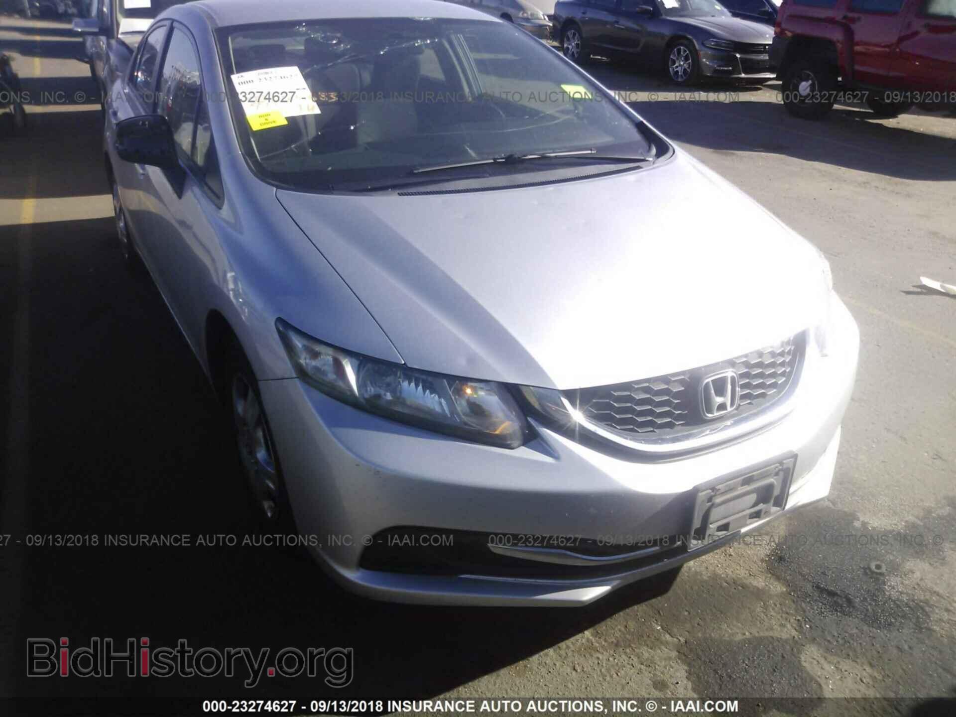 2013 Honda Civic - VIN: 19XFB2F53DE037544 - Фото 6