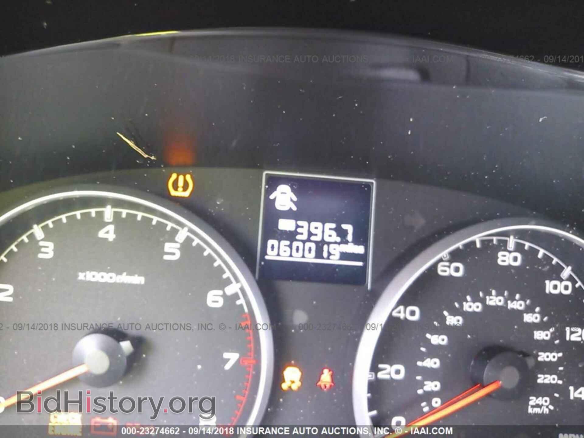 2014 Subaru Outback - VIN: 4S4BRCCC9E1230087 - Фото 7