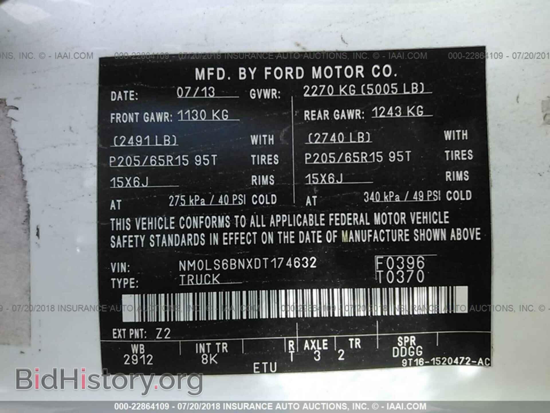 2013 FORD TRANSIT CONNECT - VIN: NM0LS6BNXDT174632 - Фото 9