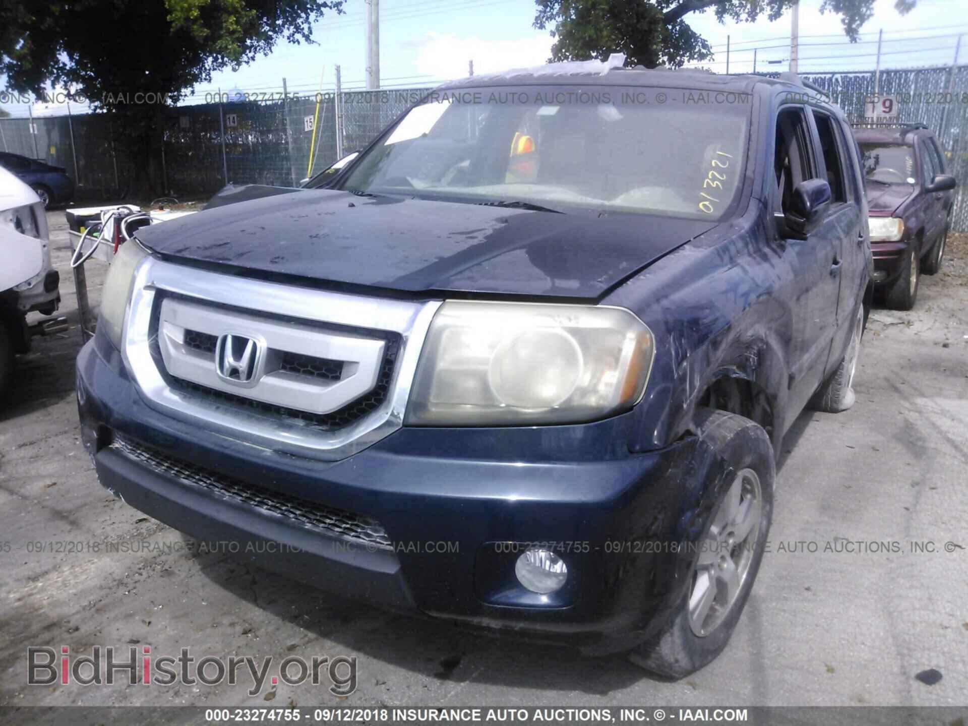 2011 Honda Pilot - VIN: 5FNYF3H53BB013221 - Photo 2