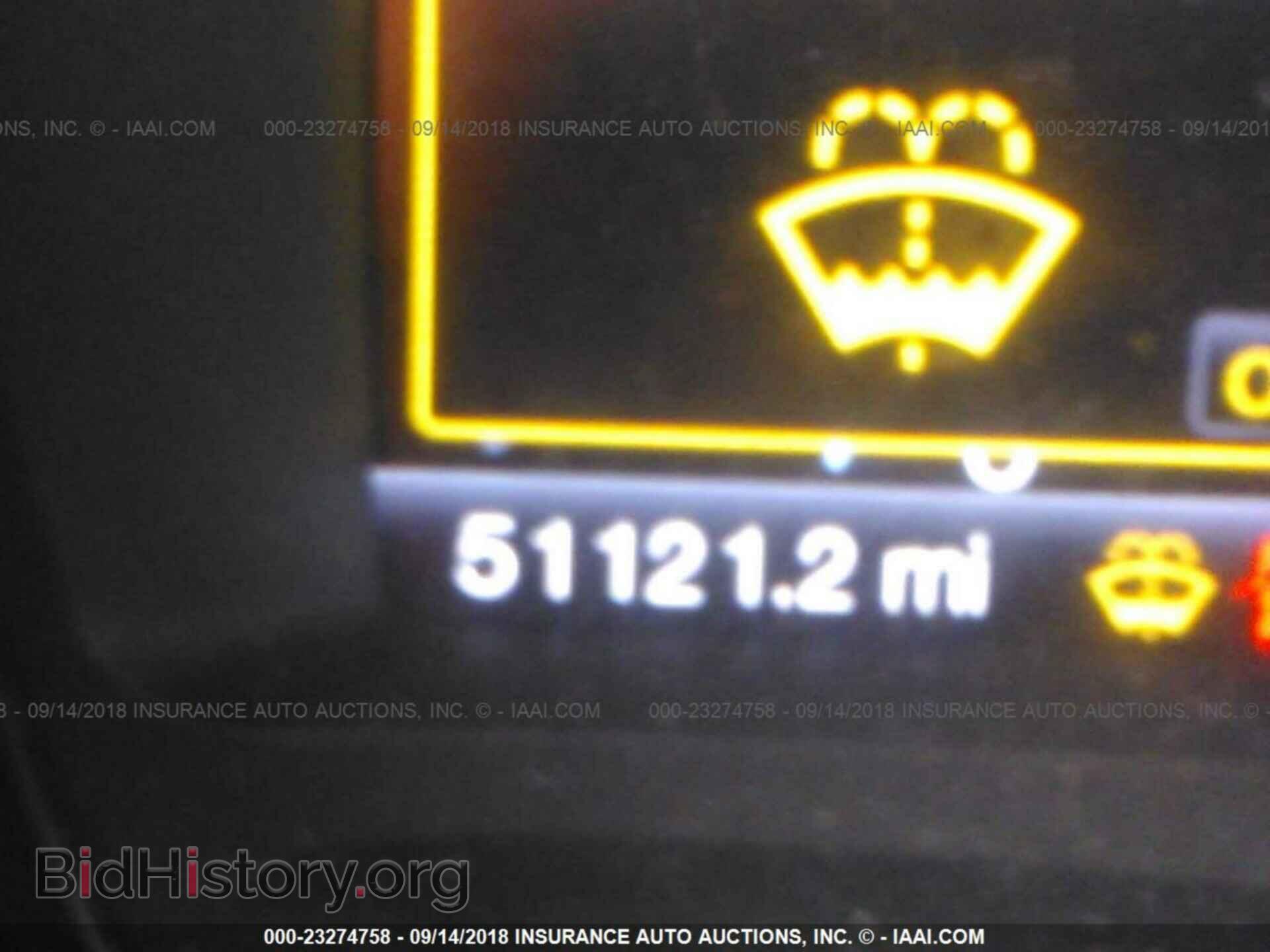 2013 Ford Edge - VIN: 2FMDK3KC6DBC84772 - Фото 7