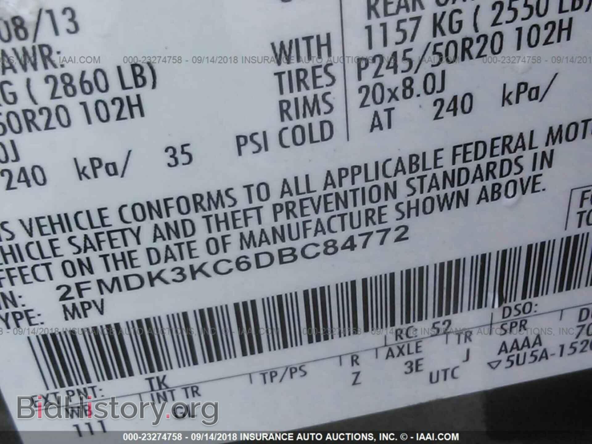 2013 Ford Edge - VIN: 2FMDK3KC6DBC84772 - Фото 9