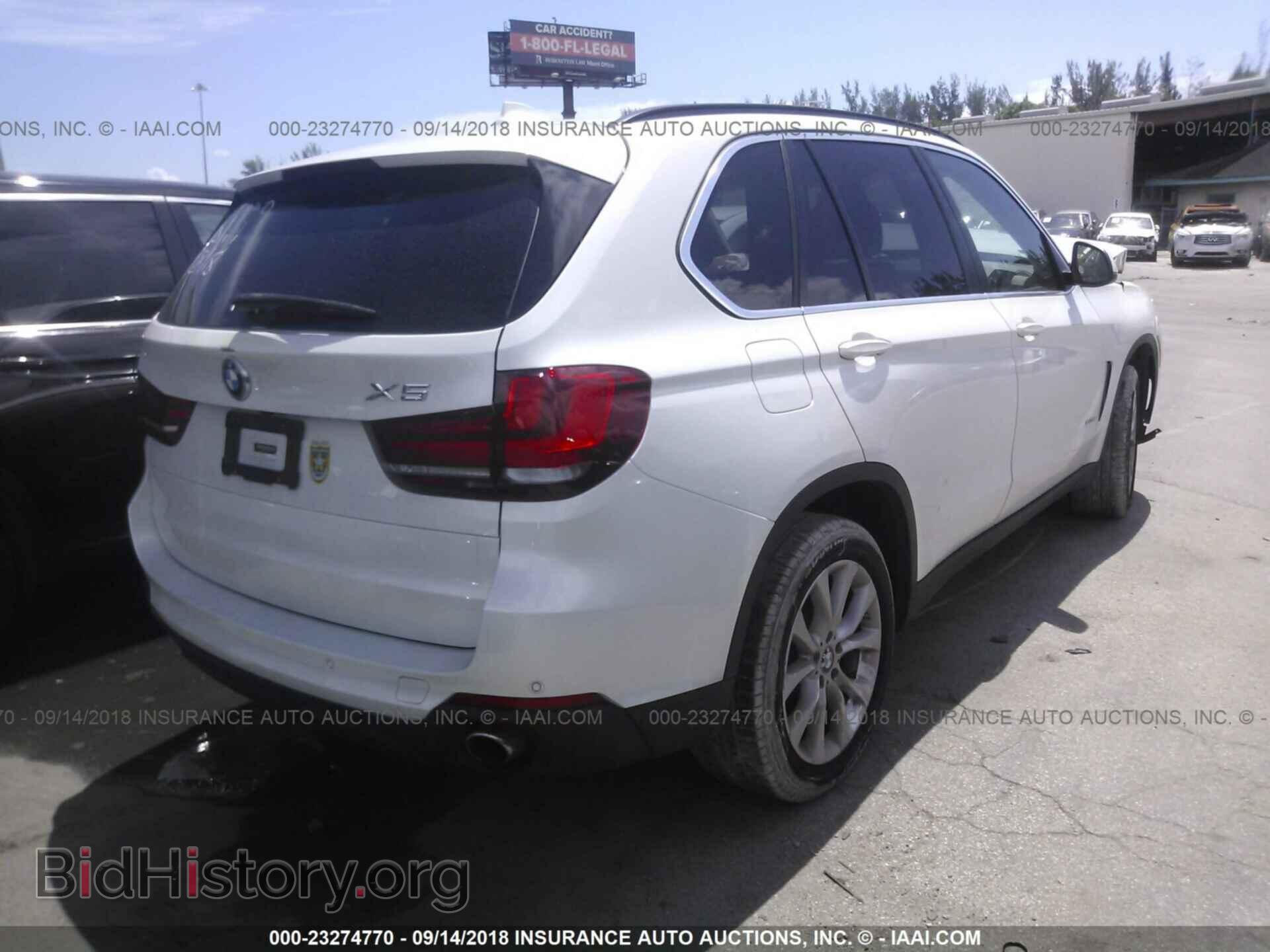 2016 Bmw X5 - VIN: 5UXKR0C53G0U10399 - Фото 4