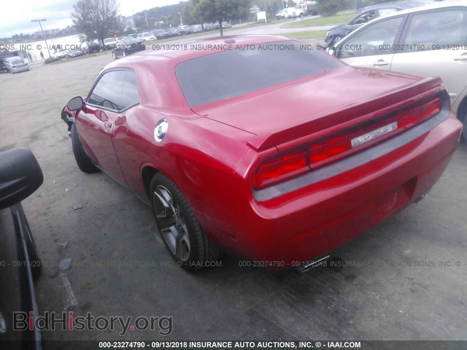 2012 Dodge Challenger - VIN: 2C3CDYBT3CH246942 - Фото 3