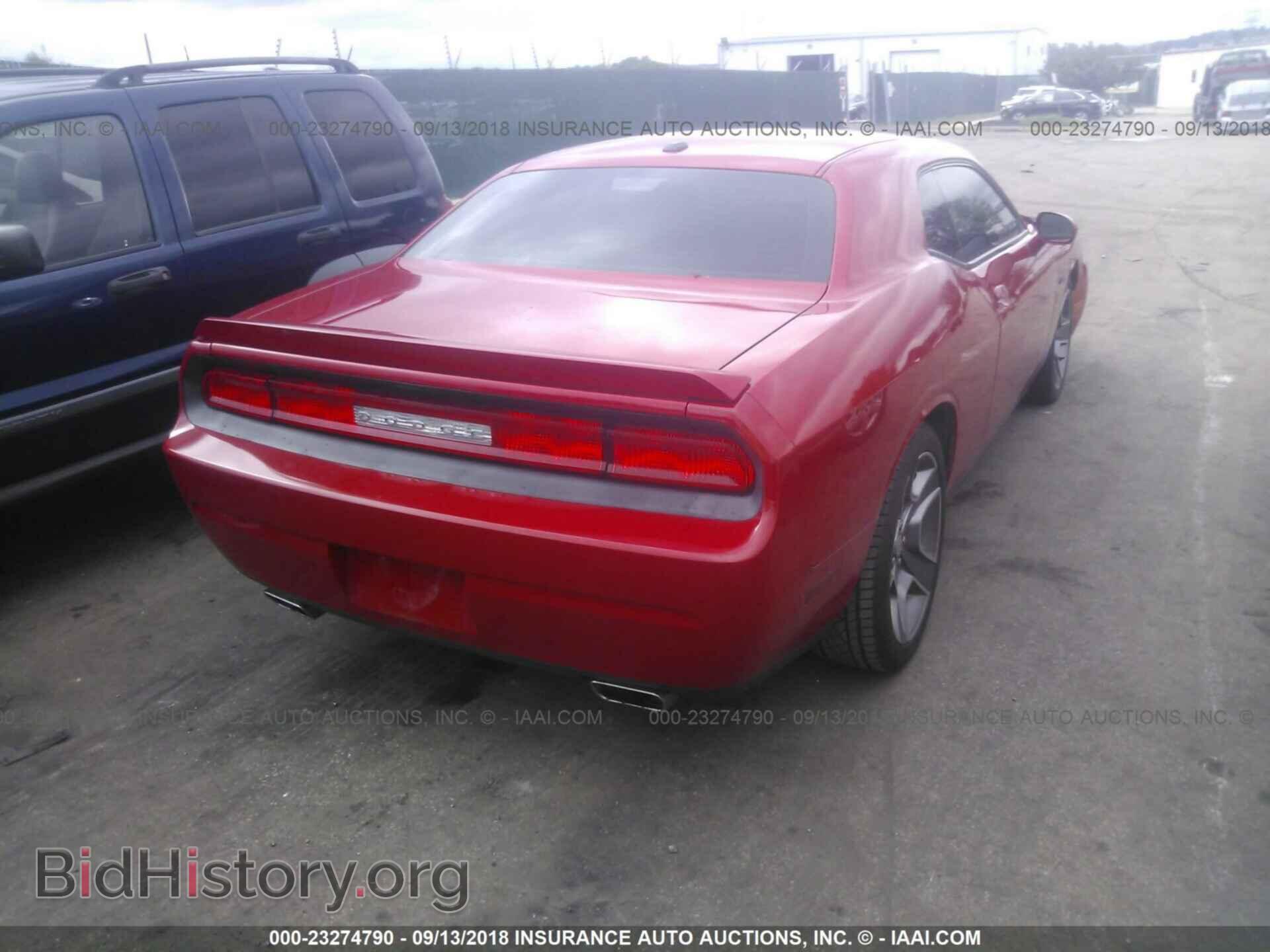 2012 Dodge Challenger - VIN: 2C3CDYBT3CH246942 - Фото 4