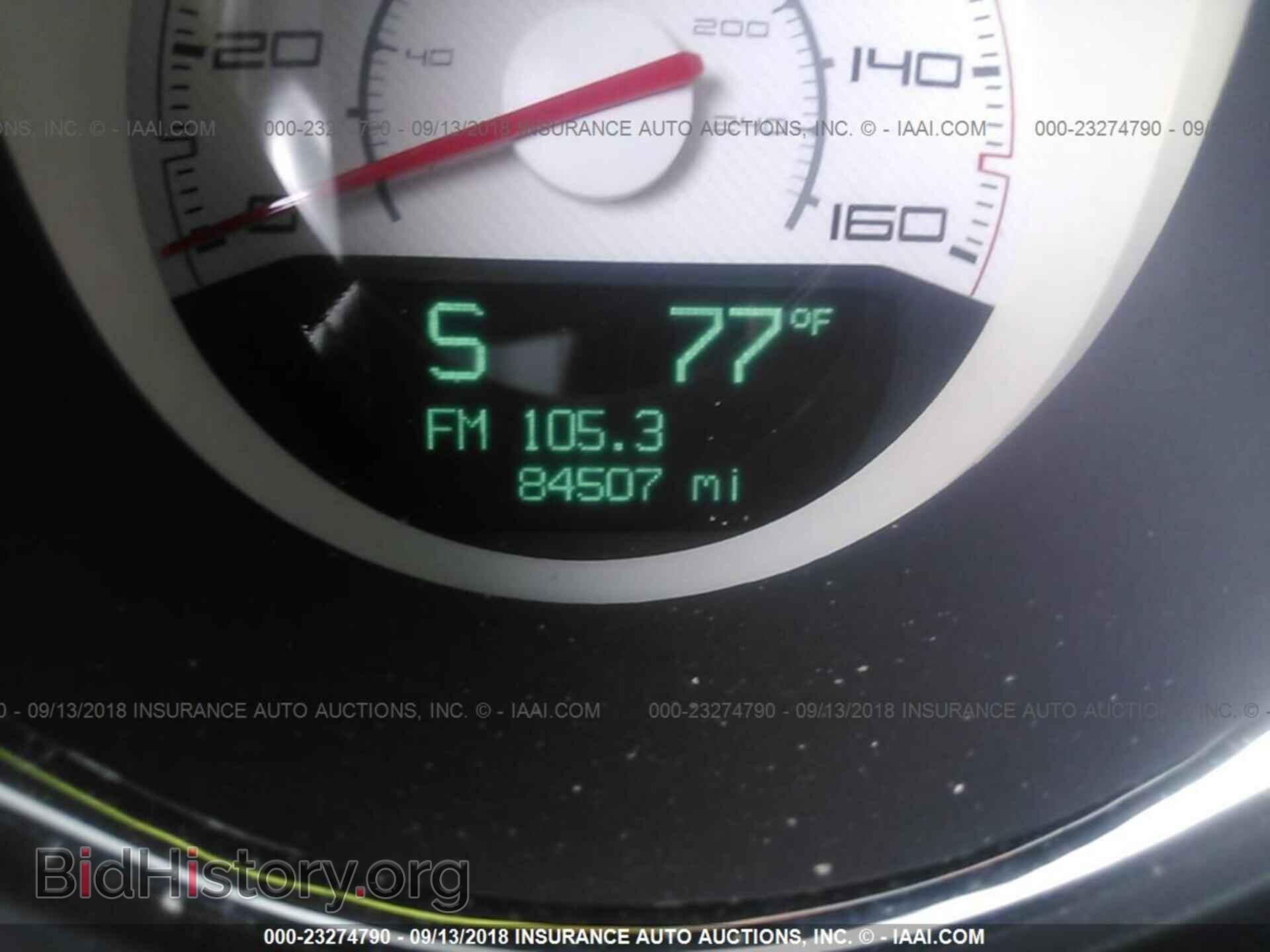 2012 Dodge Challenger - VIN: 2C3CDYBT3CH246942 - Фото 7