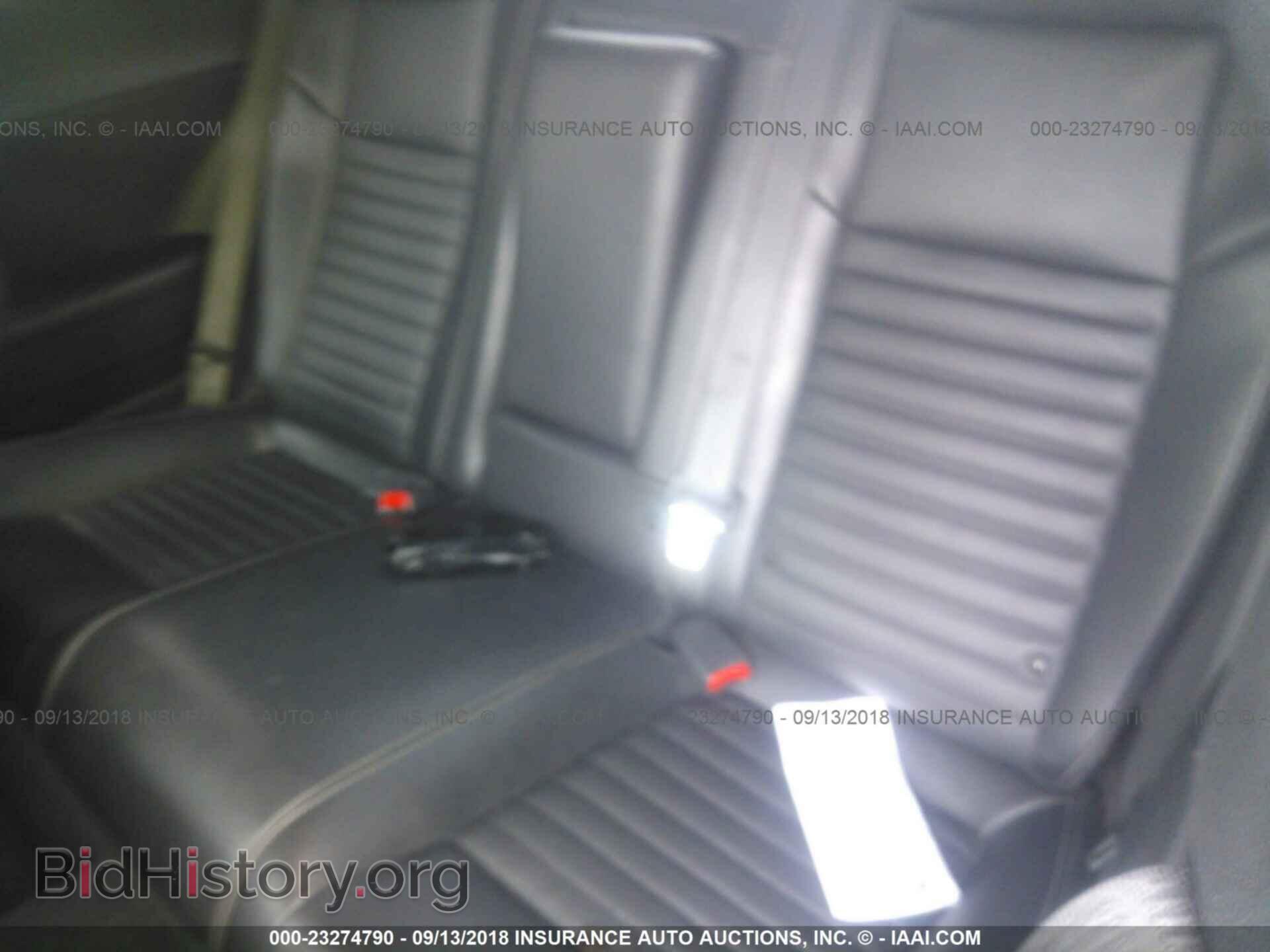 2012 Dodge Challenger - VIN: 2C3CDYBT3CH246942 - Фото 8