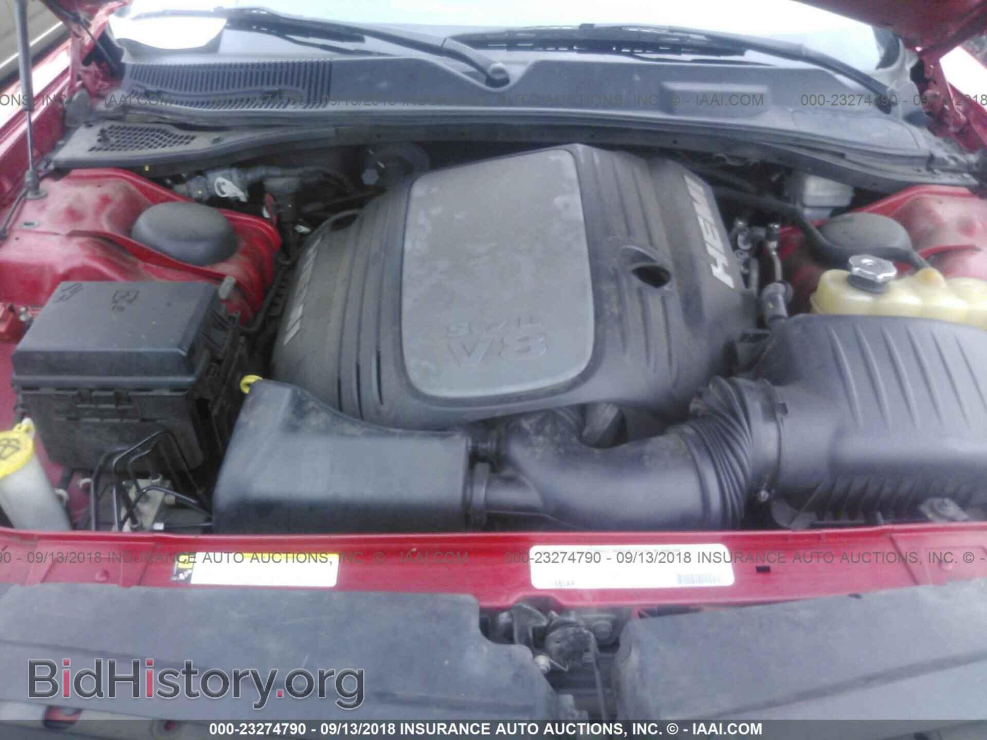 2012 Dodge Challenger - VIN: 2C3CDYBT3CH246942 - Фото 10