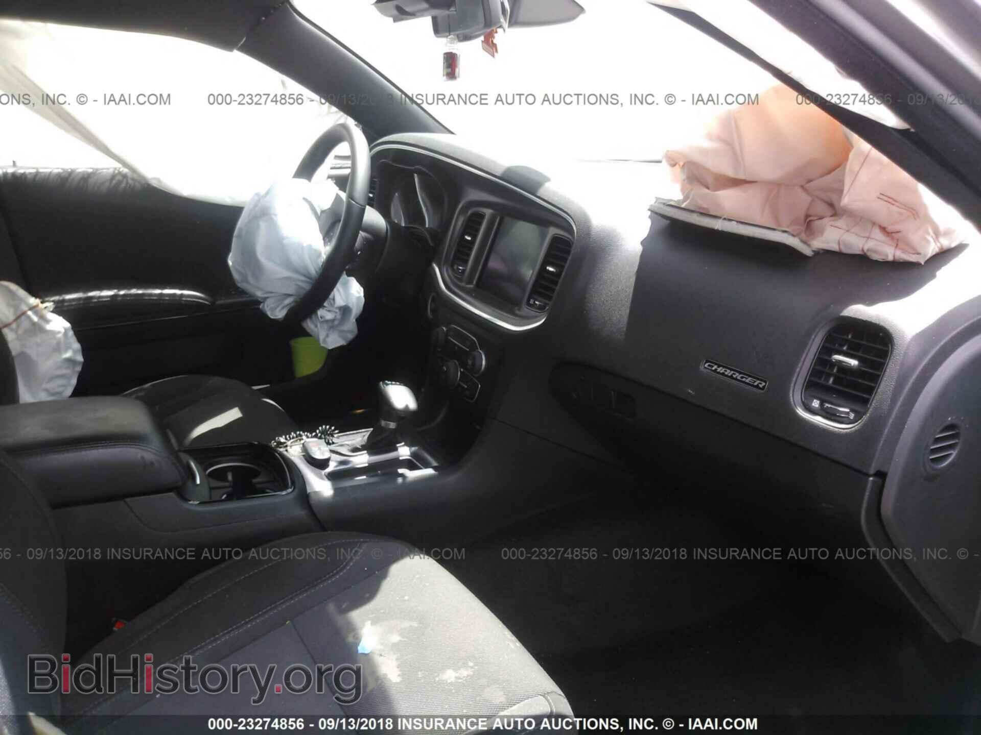 2017 Dodge Charger - VIN: 2C3CDXHG6HH667565 - Фото 5