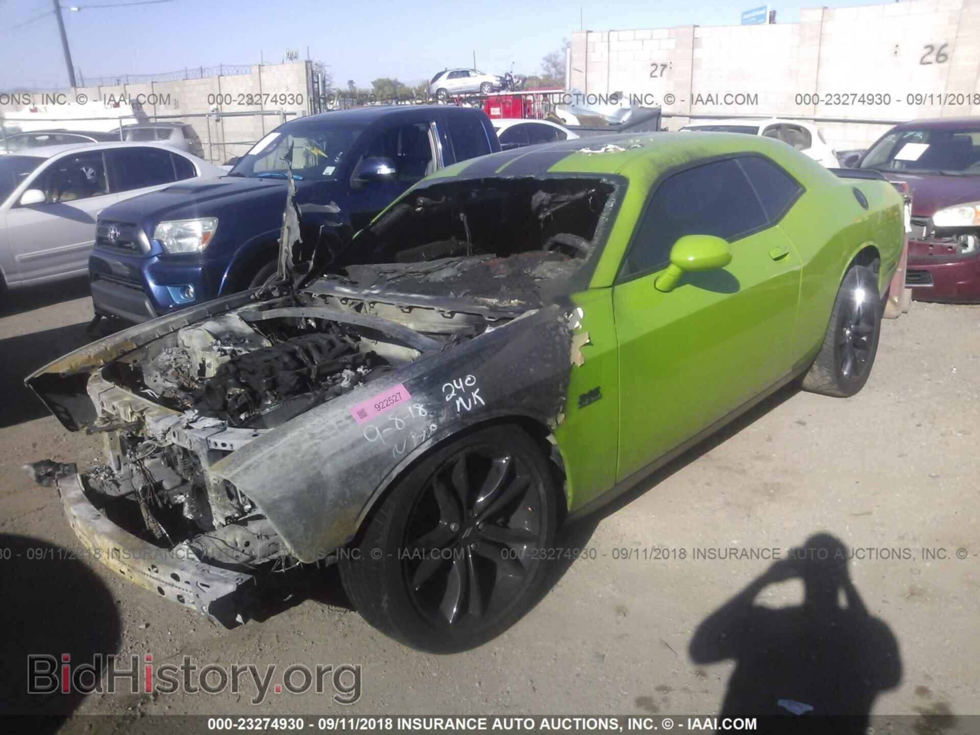 2017 Dodge Challenger - VIN: 2C3CDZBT7HH599956 - Photo 2