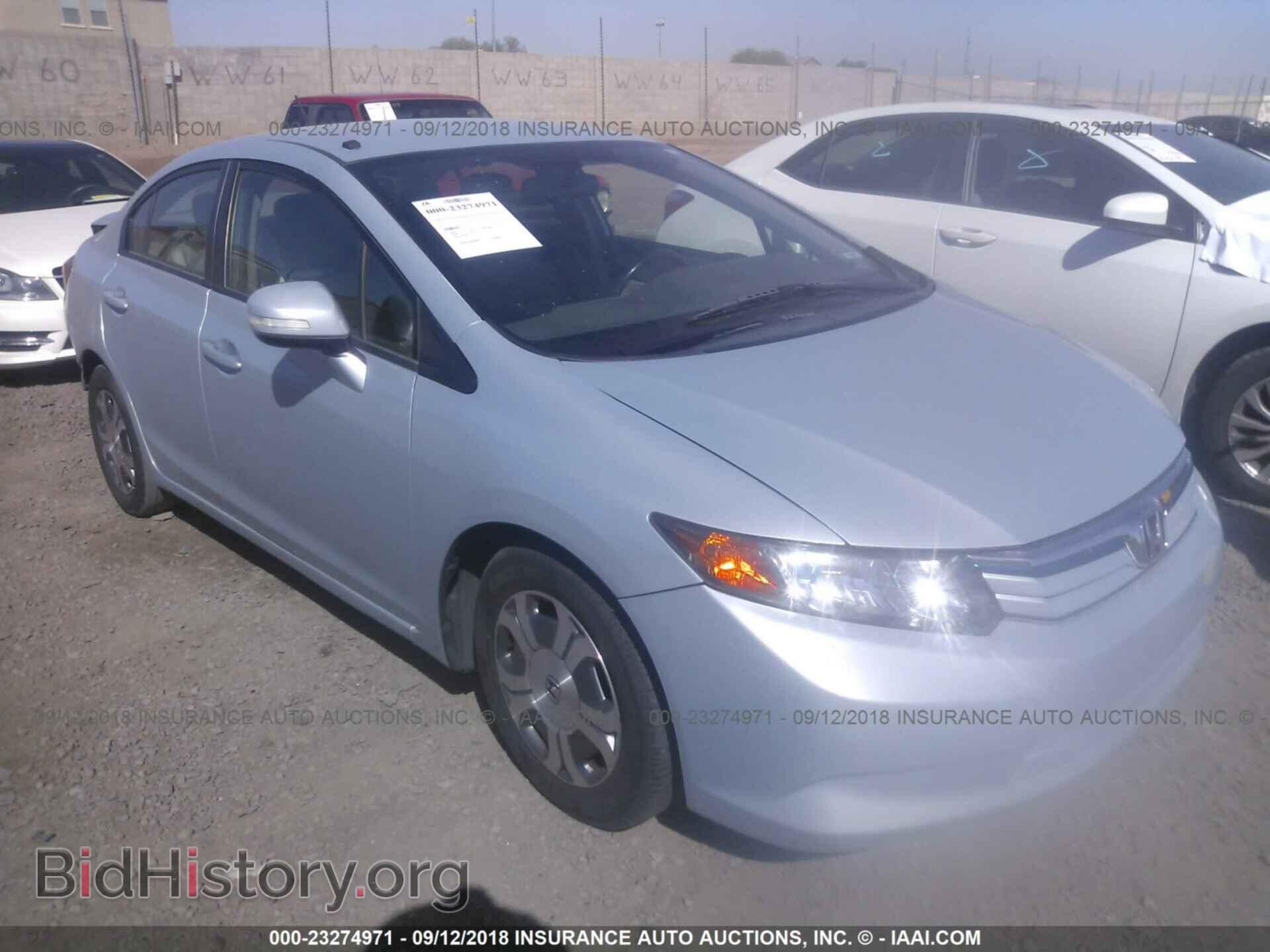 Фотография JHMFB4F38CS001658 - Honda Civic 2012