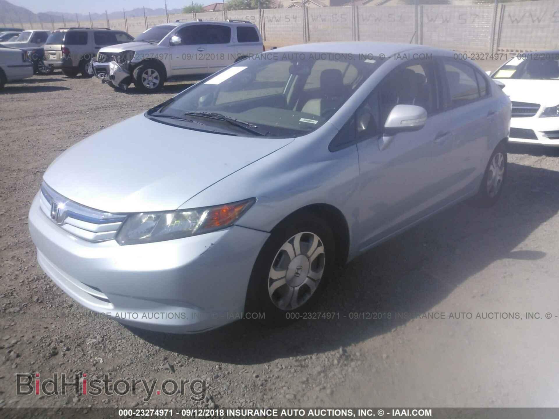 2012 Honda Civic - VIN: JHMFB4F38CS001658 - Фото 2