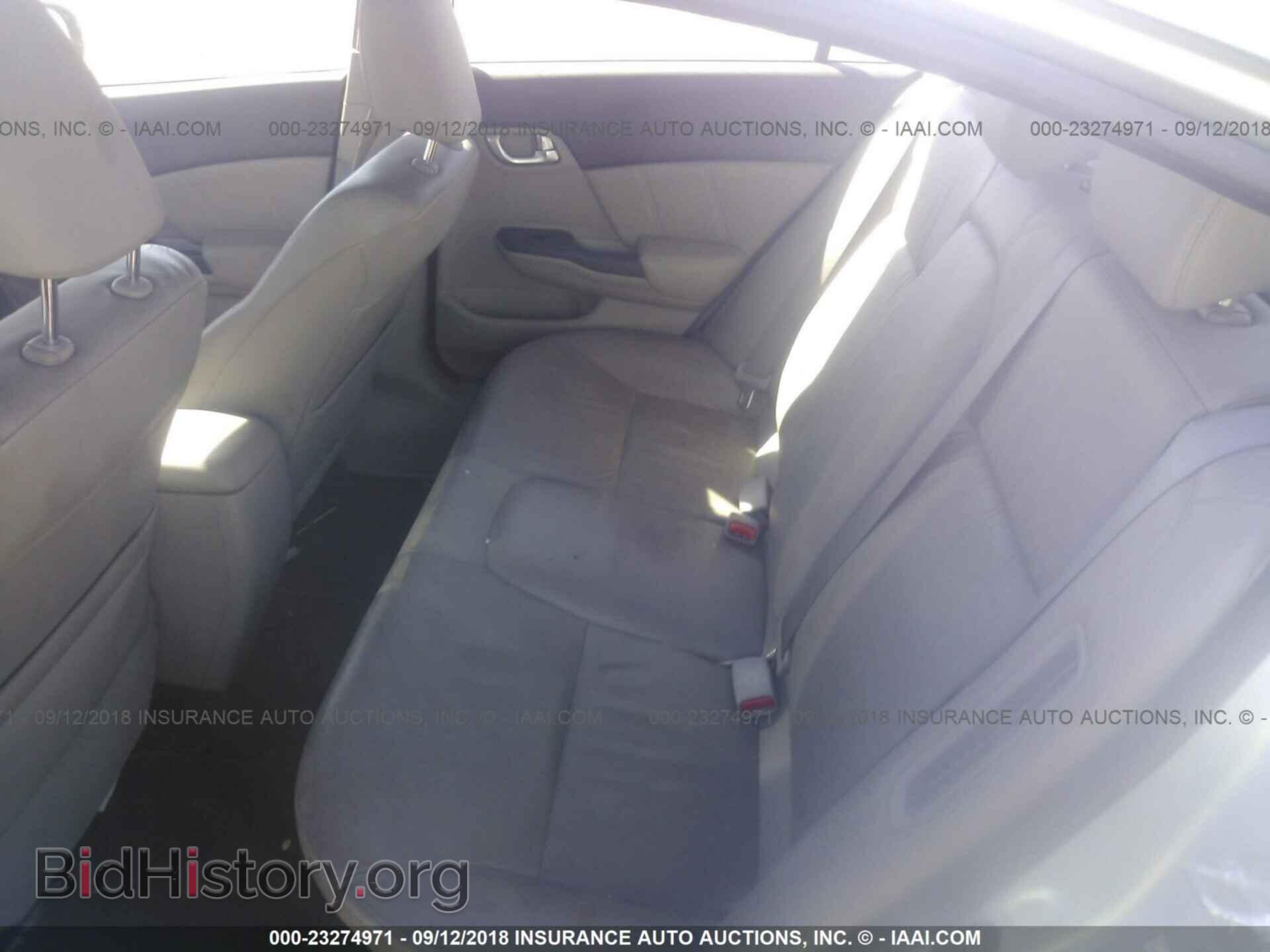 2012 Honda Civic - VIN: JHMFB4F38CS001658 - Фото 8
