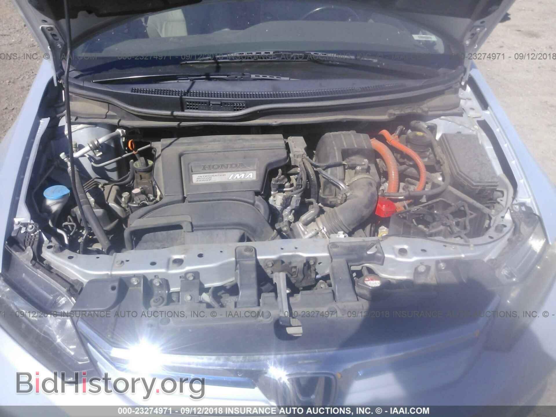 2012 Honda Civic - VIN: JHMFB4F38CS001658 - Фото 10