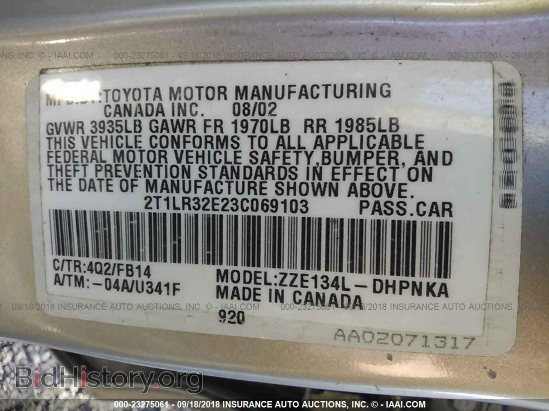 2003 TOYOTA COROLLA MATRIX - VIN: 2T1LR32E23C069103 - Фото 9