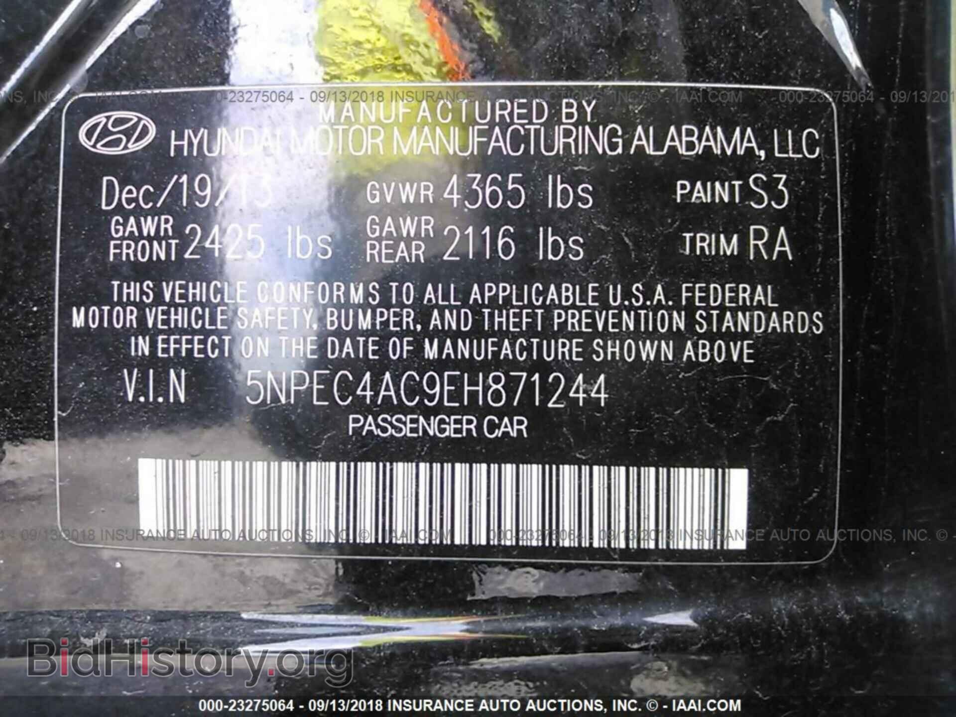 2014 HYUNDAI SONATA - VIN: 5NPEC4AC9EH871244 - Фото 9