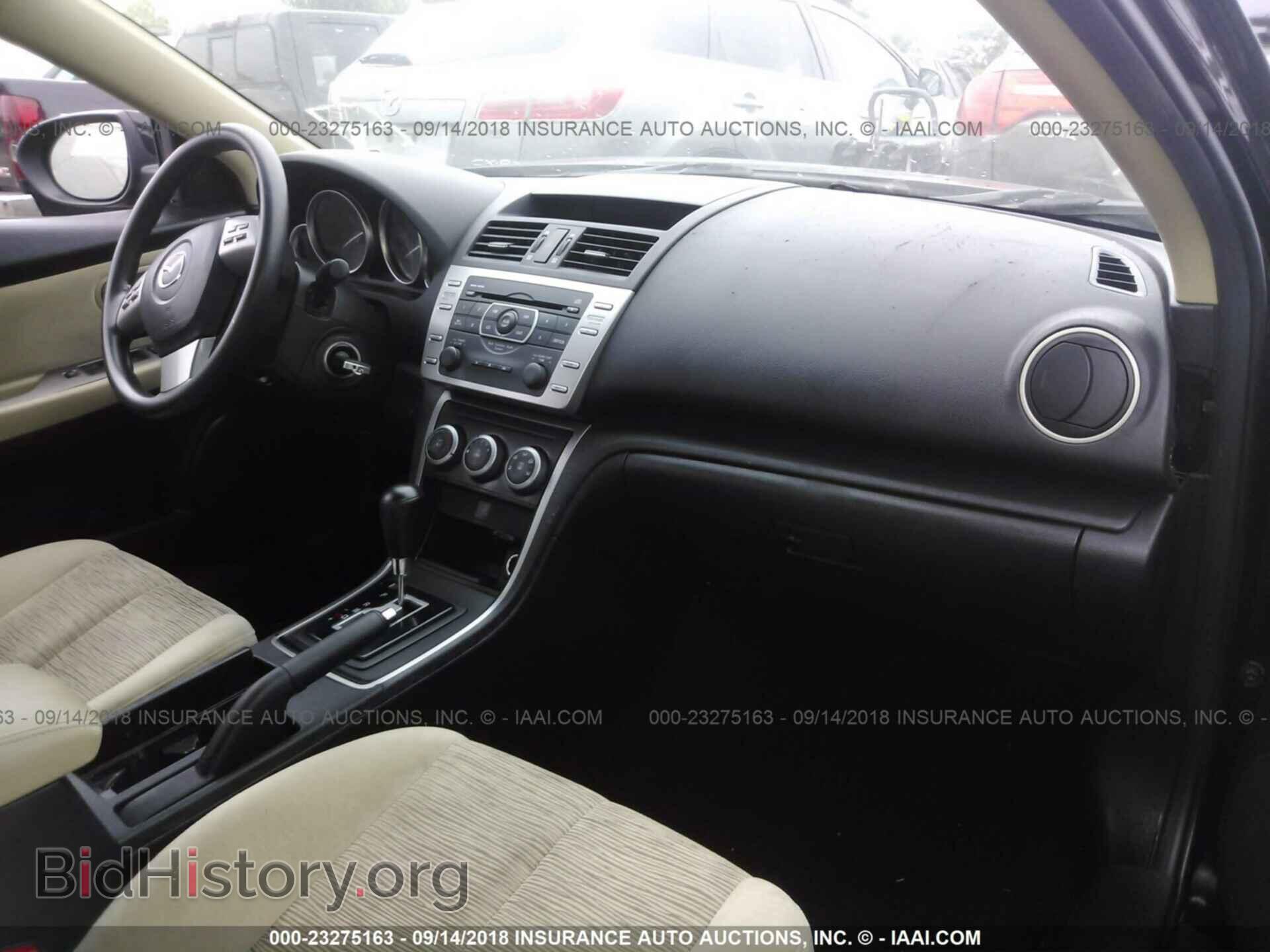 2009 MAZDA 6 - VIN: 1YVHP81AX95M24784 - Фото 5