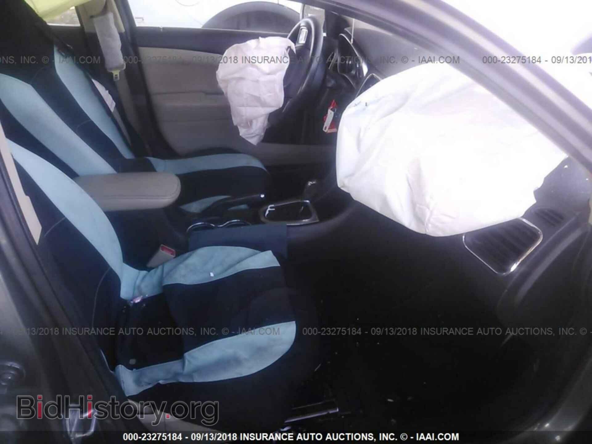 2012 Chrysler 200 - VIN: 1C3CCBAB7CN204418 - Фото 5