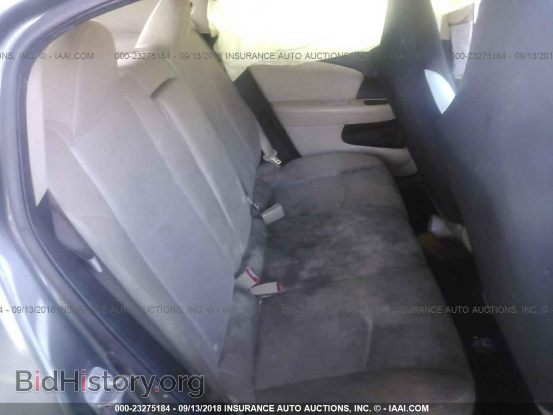 2012 Chrysler 200 - VIN: 1C3CCBAB7CN204418 - Фото 8