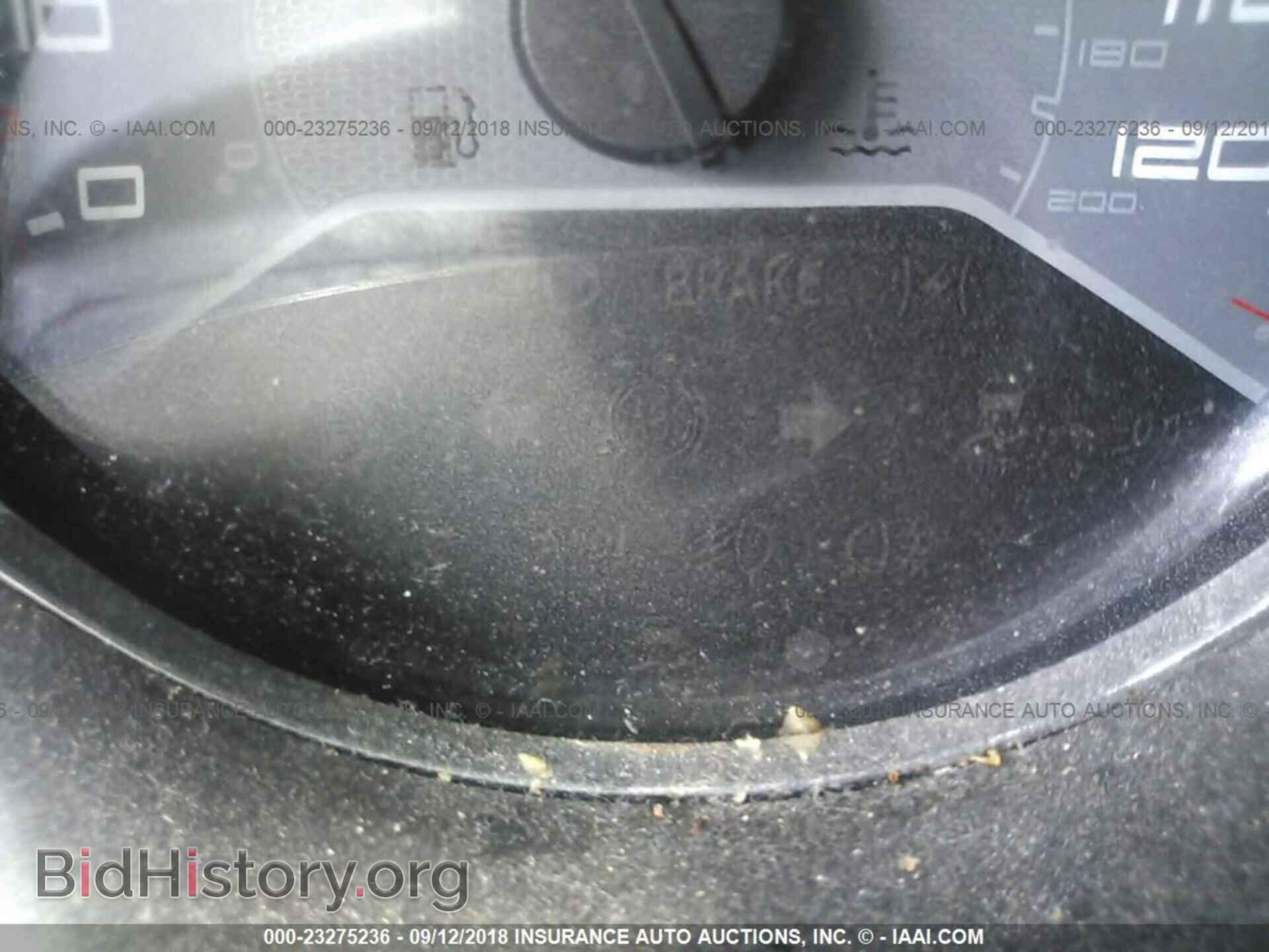 2013 Dodge Avenger - VIN: 1C3CDZAB2DN720581 - Фото 7