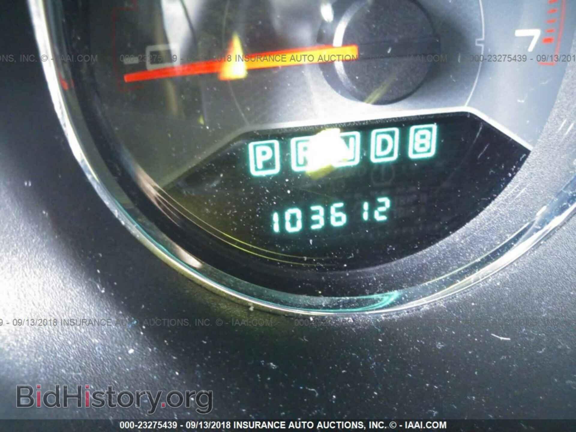 2012 Dodge Avenger - VIN: 1C3CDZAG5CN264392 - Photo 7