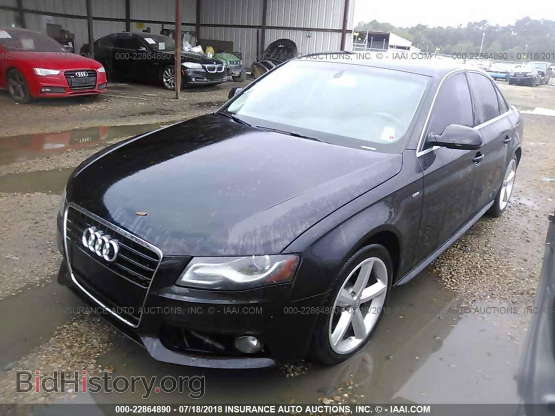 2012 AUDI A4 - VIN: WAUEFAFL8CN016155 - Фото 2