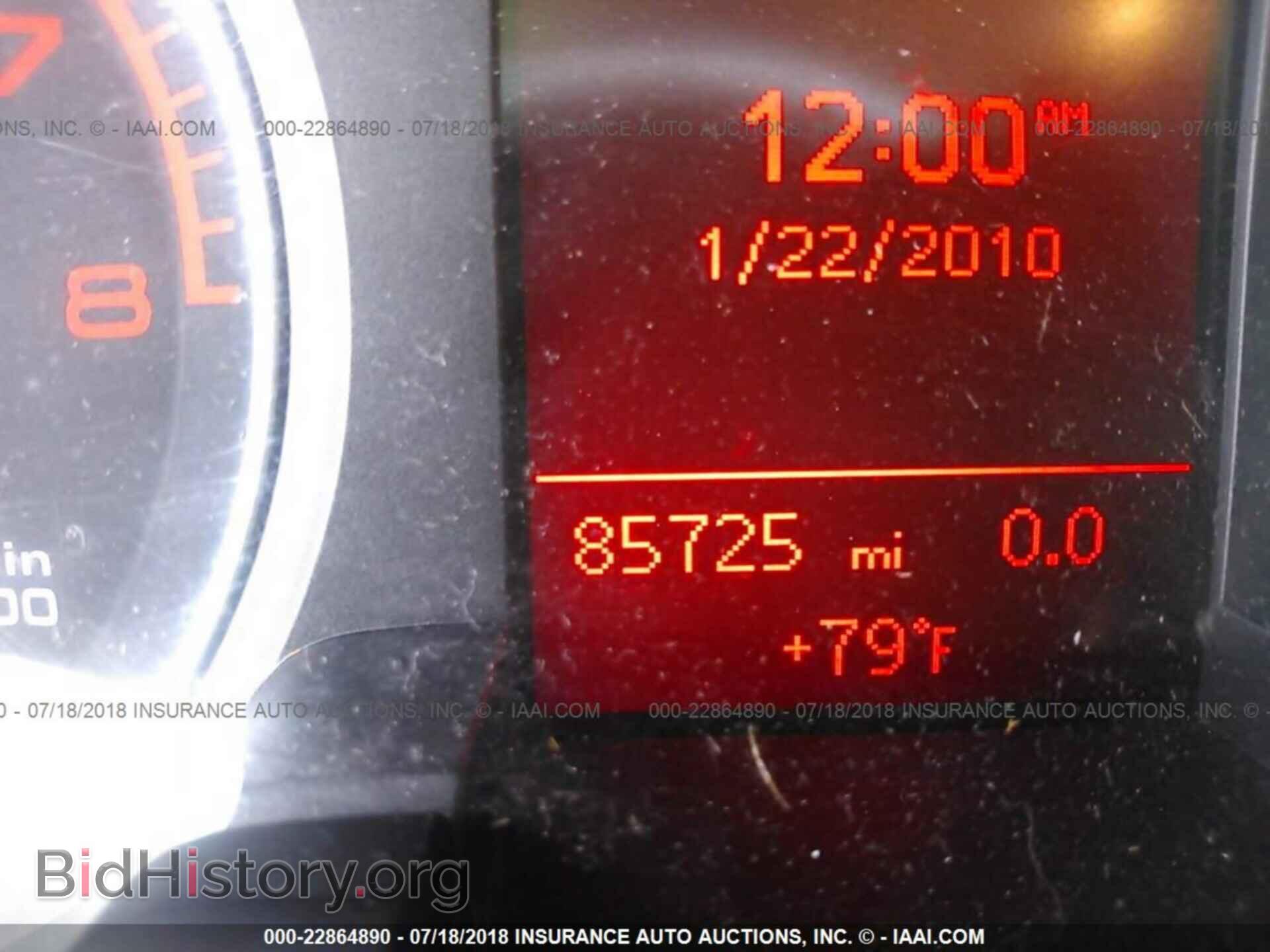 2012 AUDI A4 - VIN: WAUEFAFL8CN016155 - Фото 7