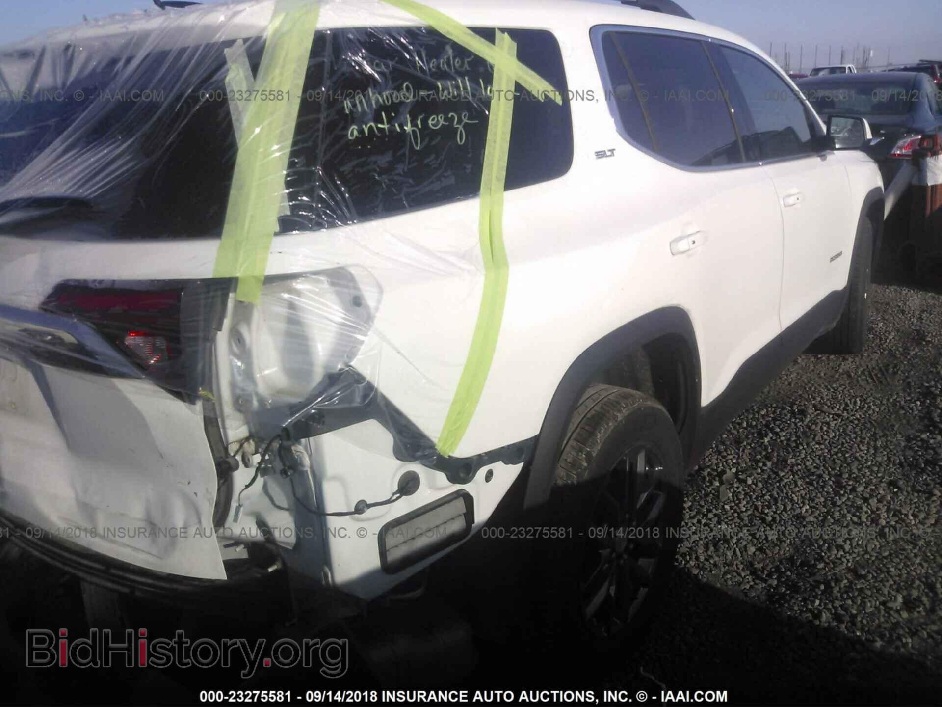 2017 Gmc Acadia - VIN: 1GKKNMLA1HZ268752 - Фото 4