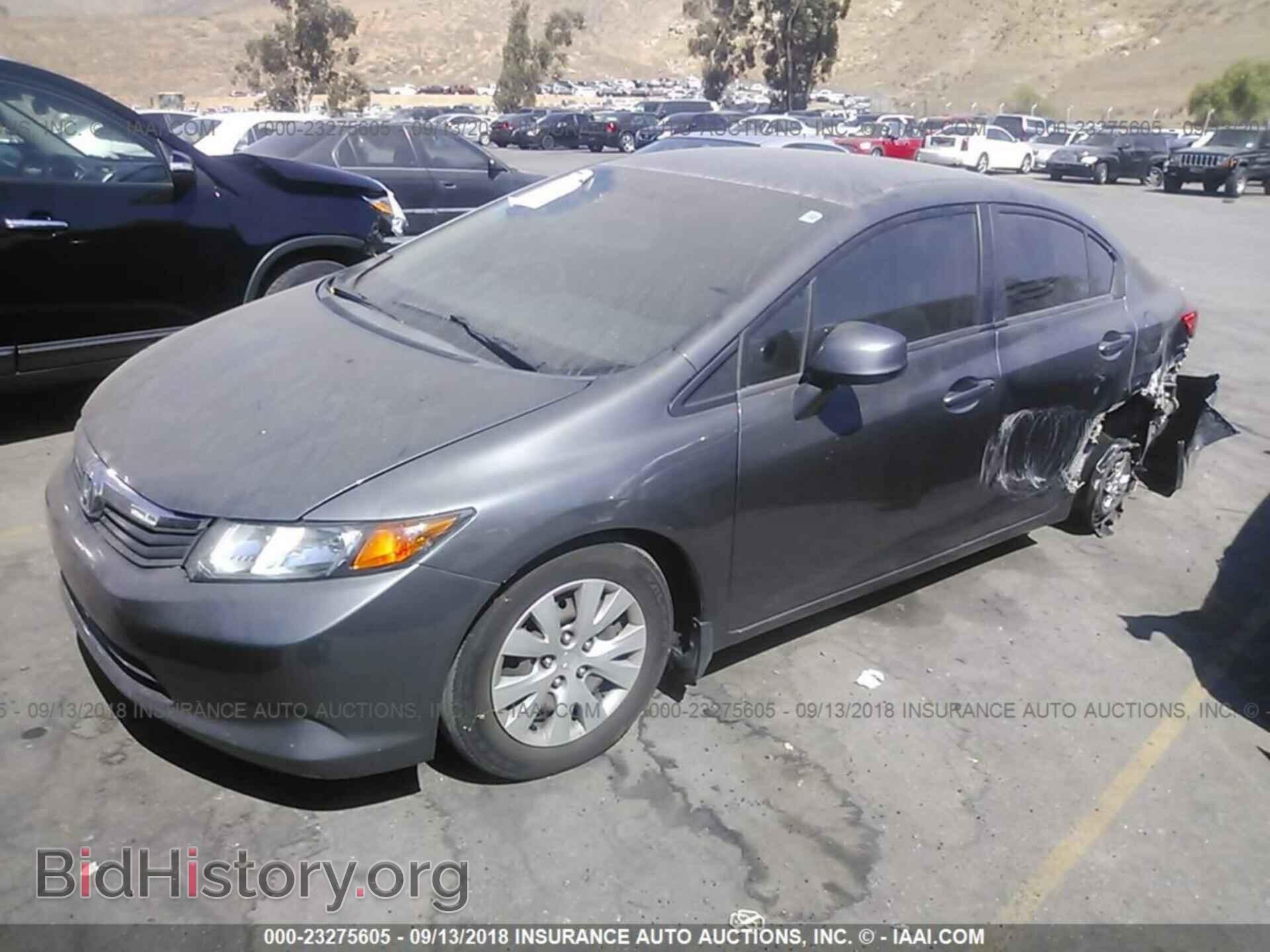 2012 Honda Civic - VIN: 2HGFB2F50CH332606 - Фото 2