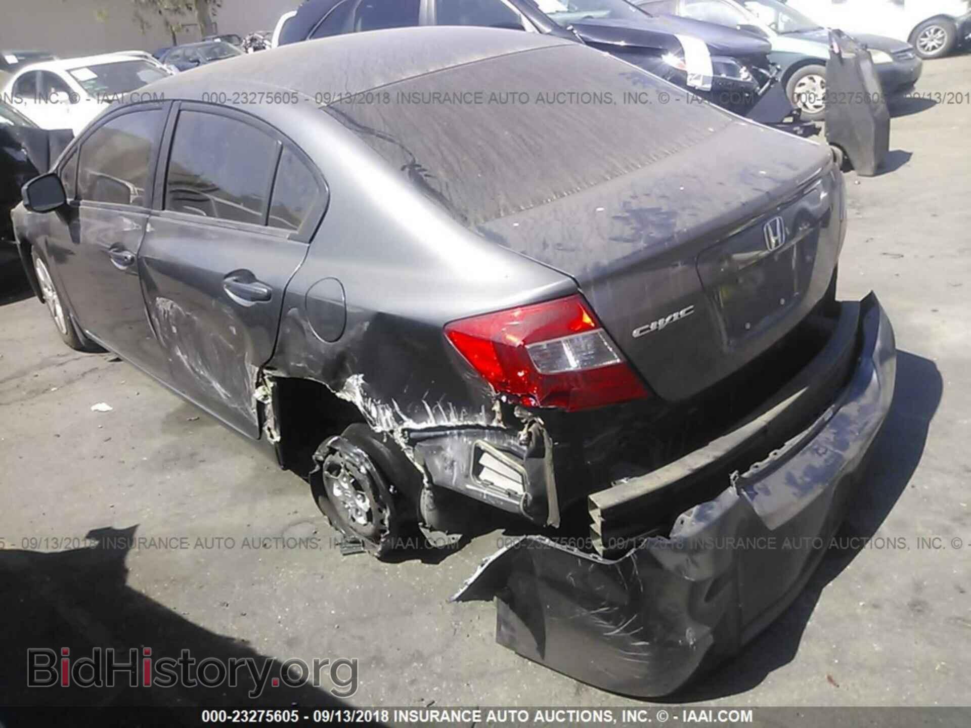 2012 Honda Civic - VIN: 2HGFB2F50CH332606 - Фото 3