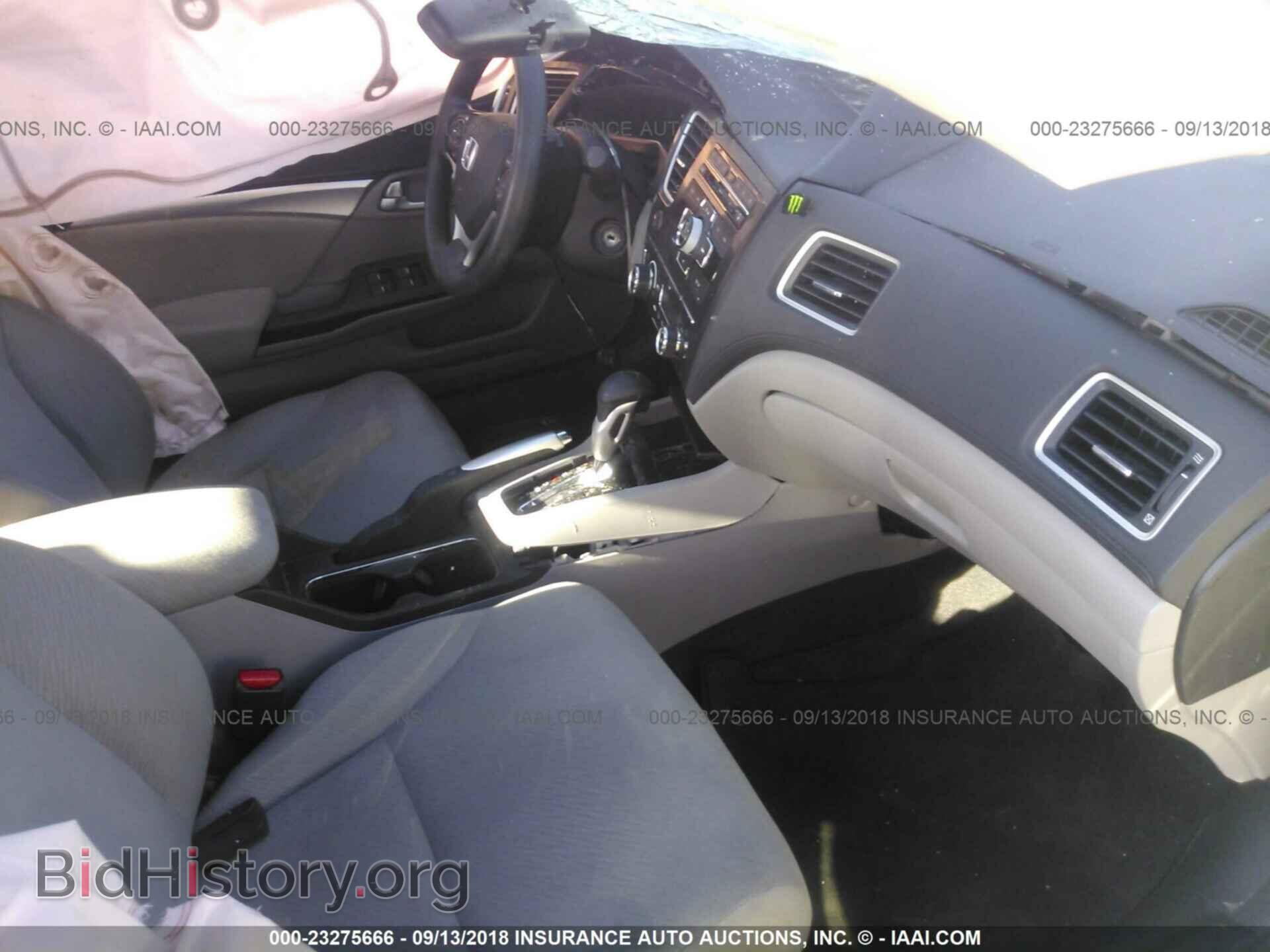 2013 Honda Civic - VIN: 19XFB2F81DE073145 - Фото 5