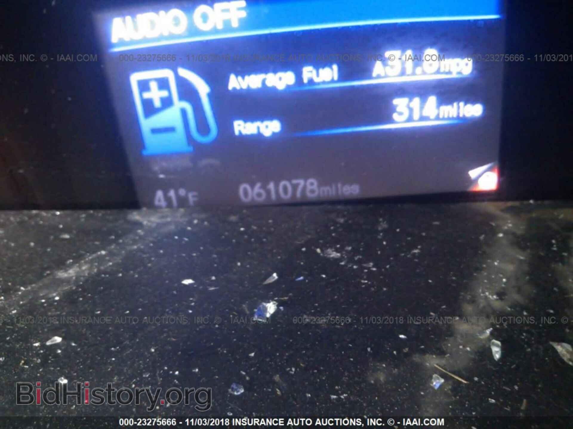 2013 Honda Civic - VIN: 19XFB2F81DE073145 - Фото 7