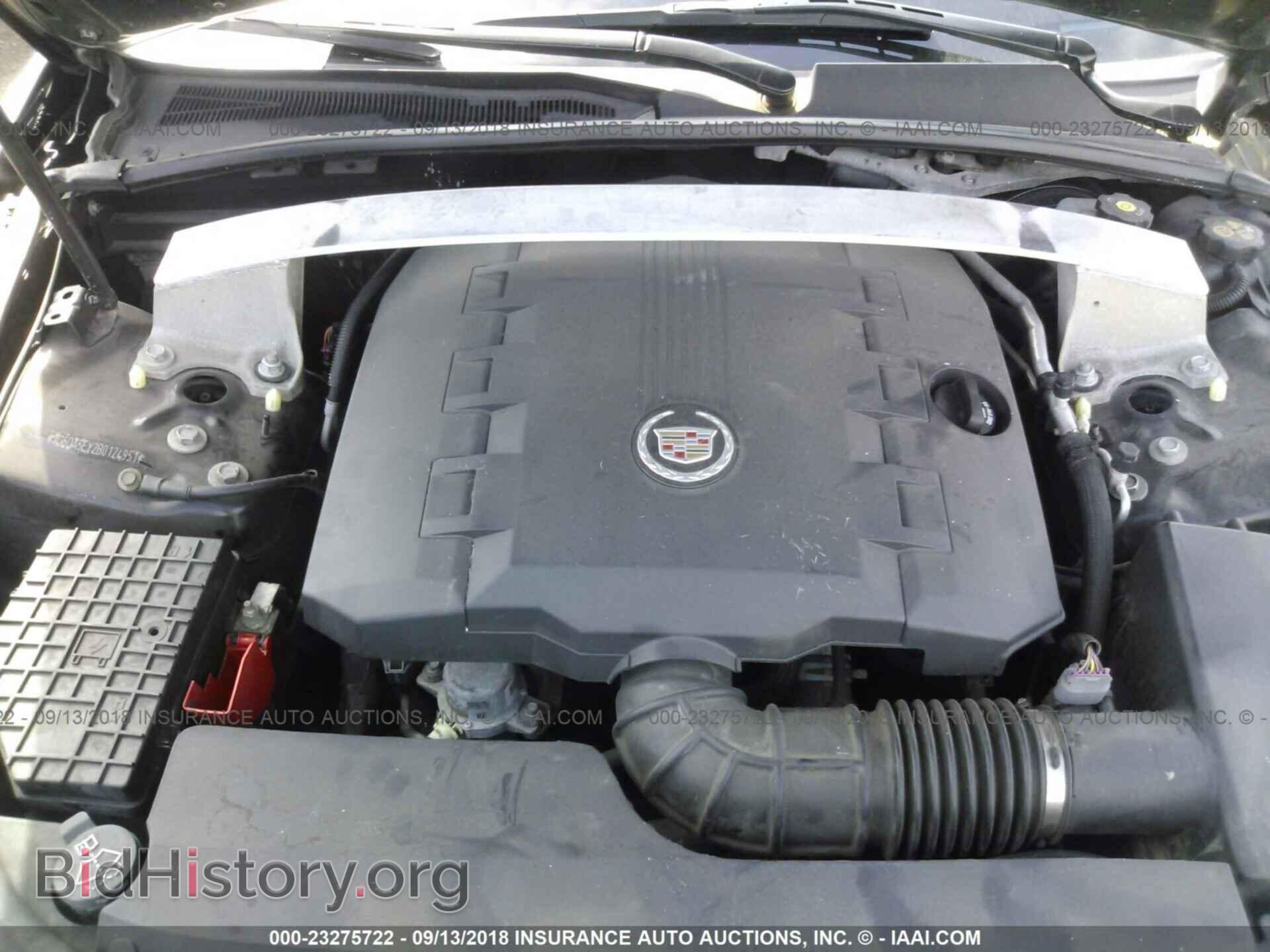 2011 Cadillac Cts - VIN: 1G6DA5EY2B0124951 - Фото 10