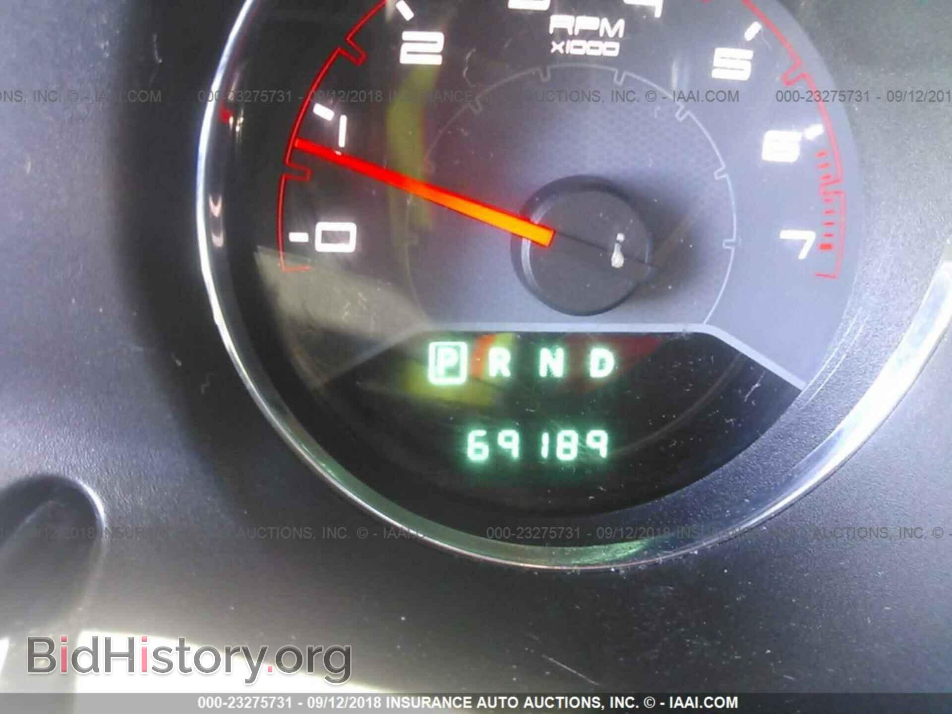 2014 Dodge Avenger - VIN: 1C3CDZAG0EN130134 - Фото 7