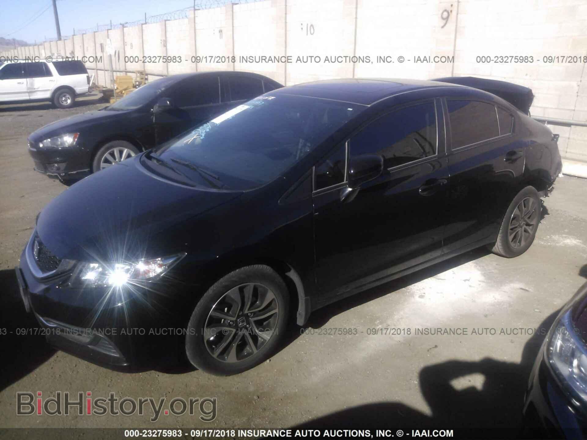 2014 Honda Civic - VIN: 19XFB2F86EE274668 - Photo 2
