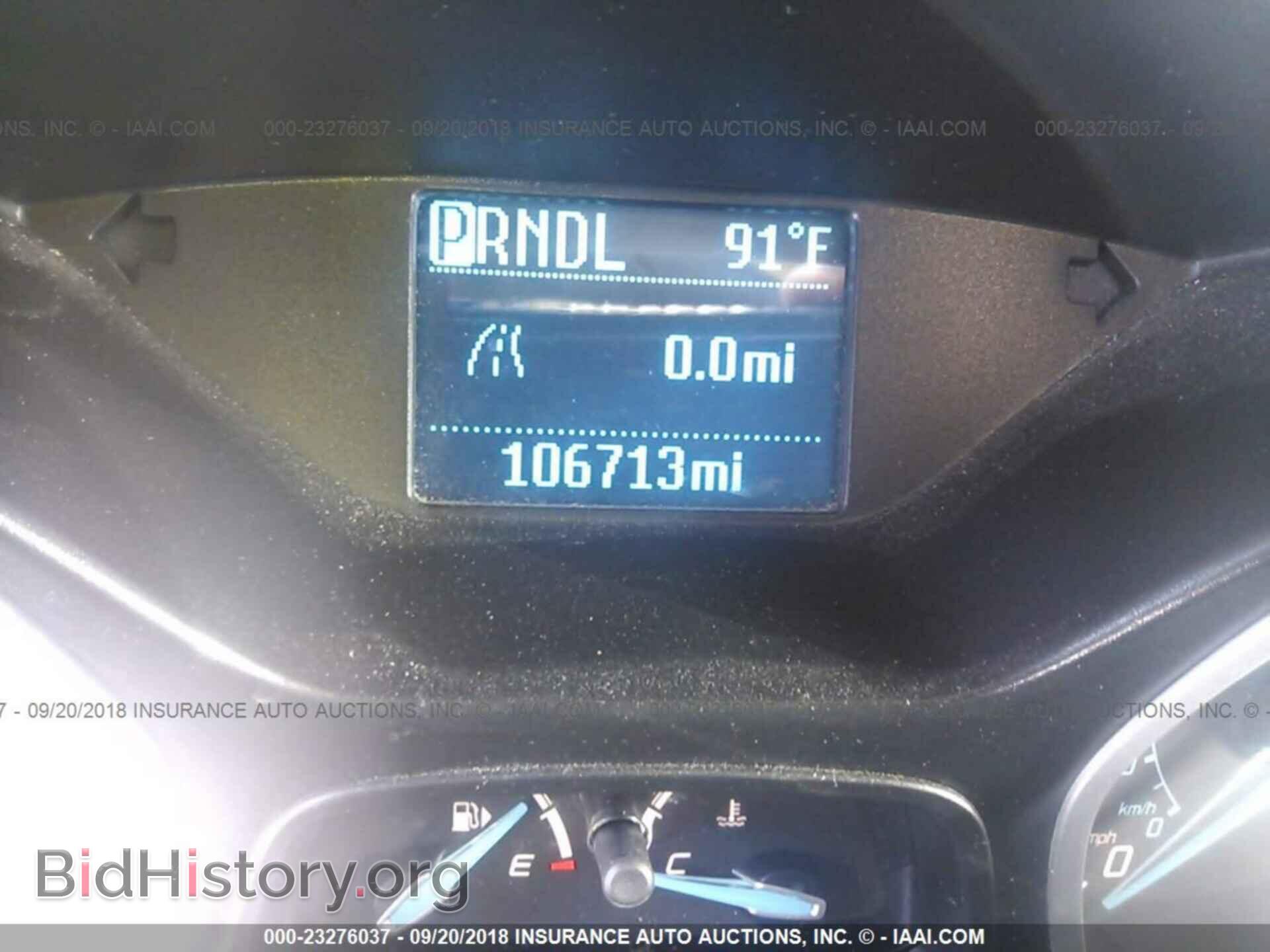 2012 Ford Focus - VIN: 1FAHP3E20CL474209 - Фото 7