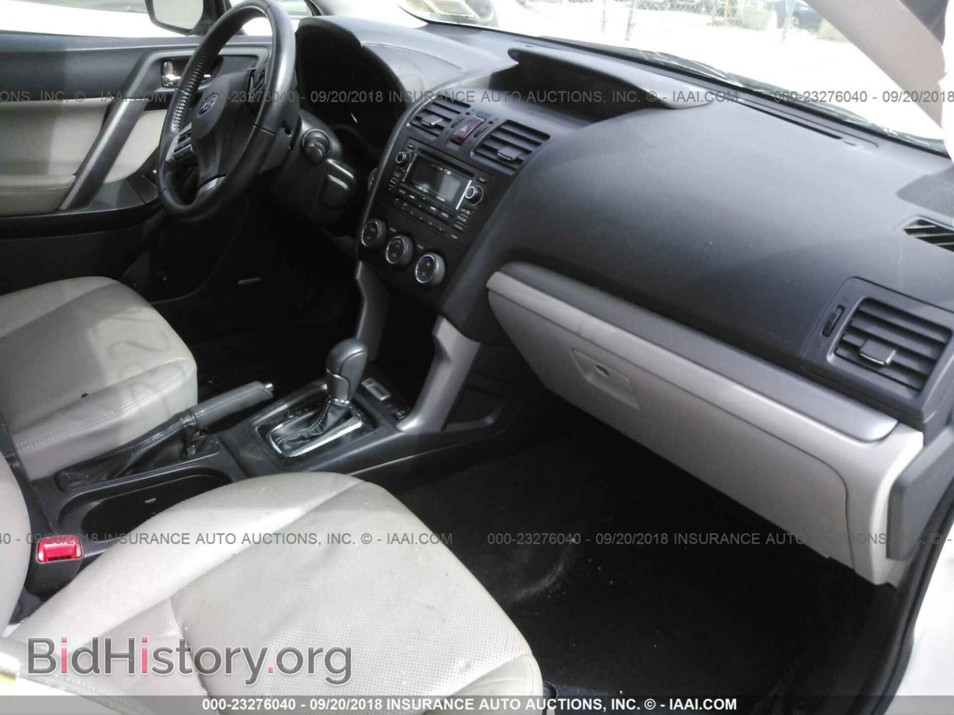 2015 Subaru Forester - VIN: JF2SJAUC2FH459039 - Photo 5