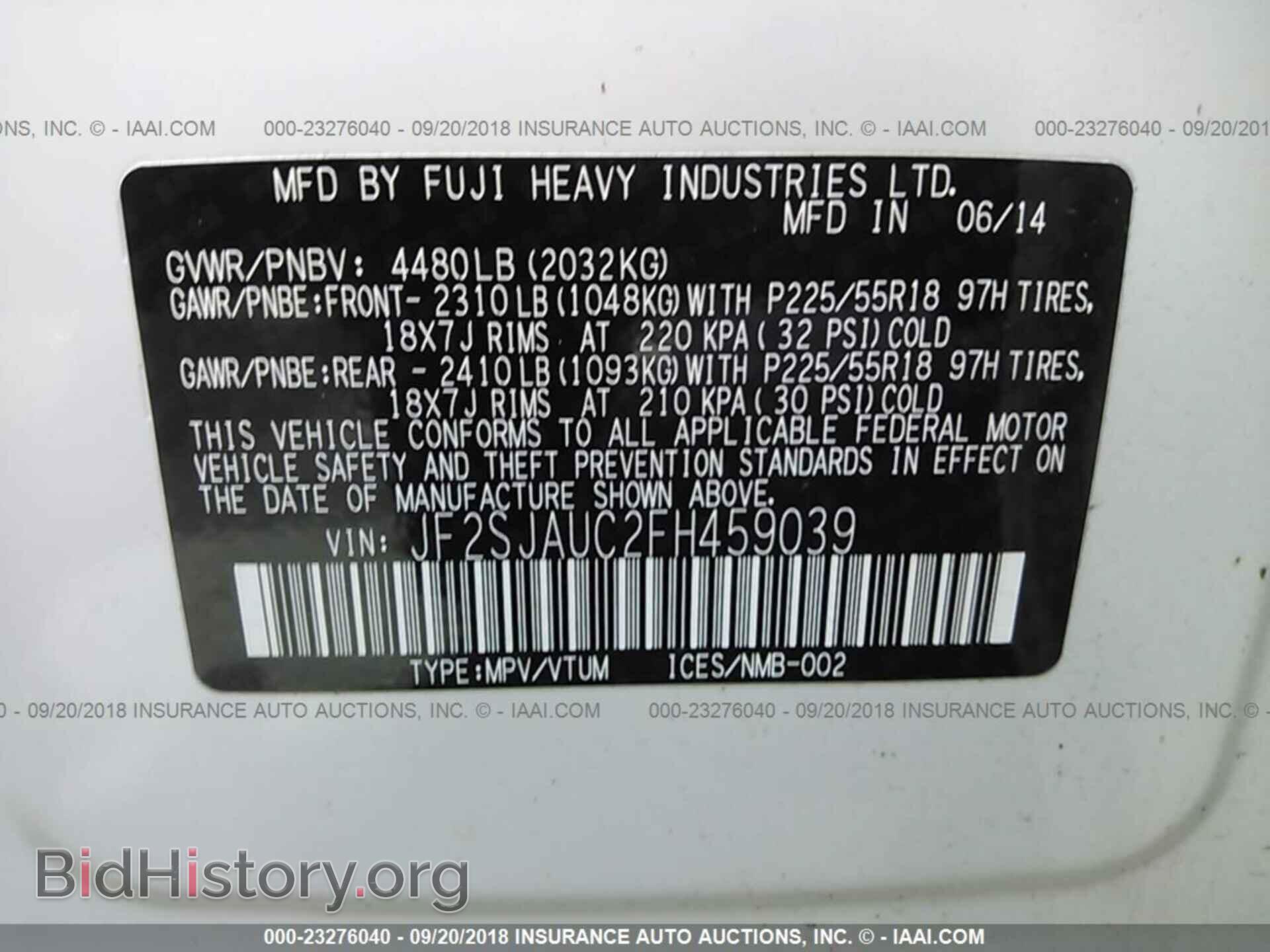 2015 Subaru Forester - VIN: JF2SJAUC2FH459039 - Photo 9
