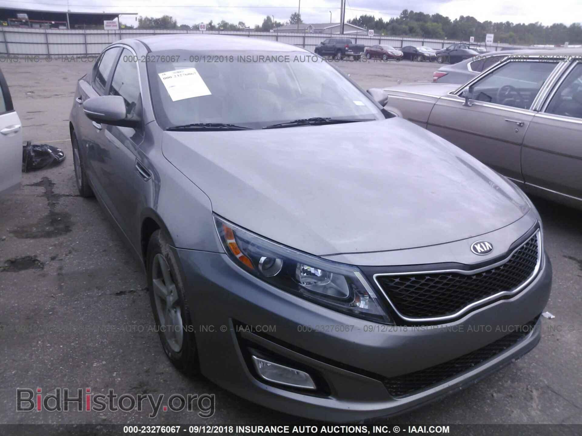 Фотография 5XXGM4A77FG420013 - KIA OPTIMA 2015