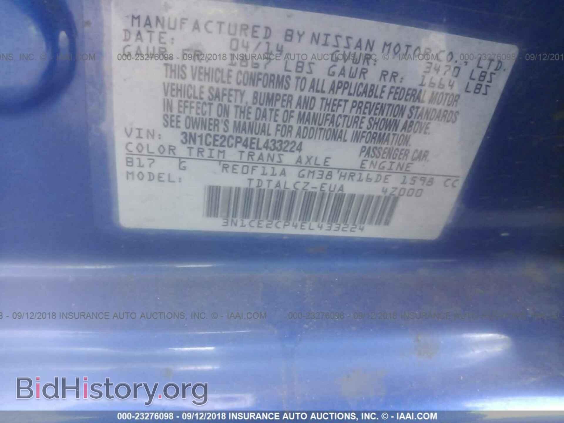 2014 NISSAN VERSA NOTE - VIN: 3N1CE2CP4EL433224 - Фото 9