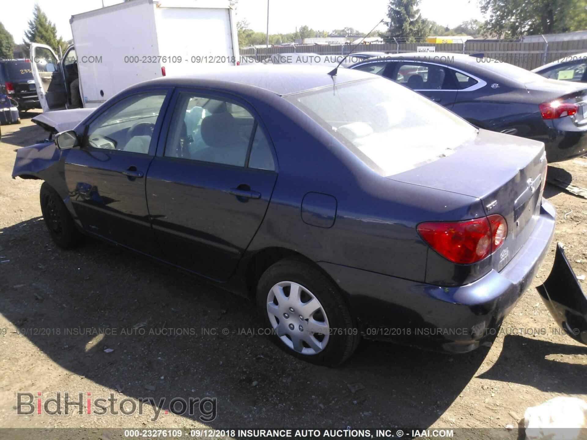 2007 TOYOTA COROLLA - VIN: 2T1BR32E47C834345 - Photo 3