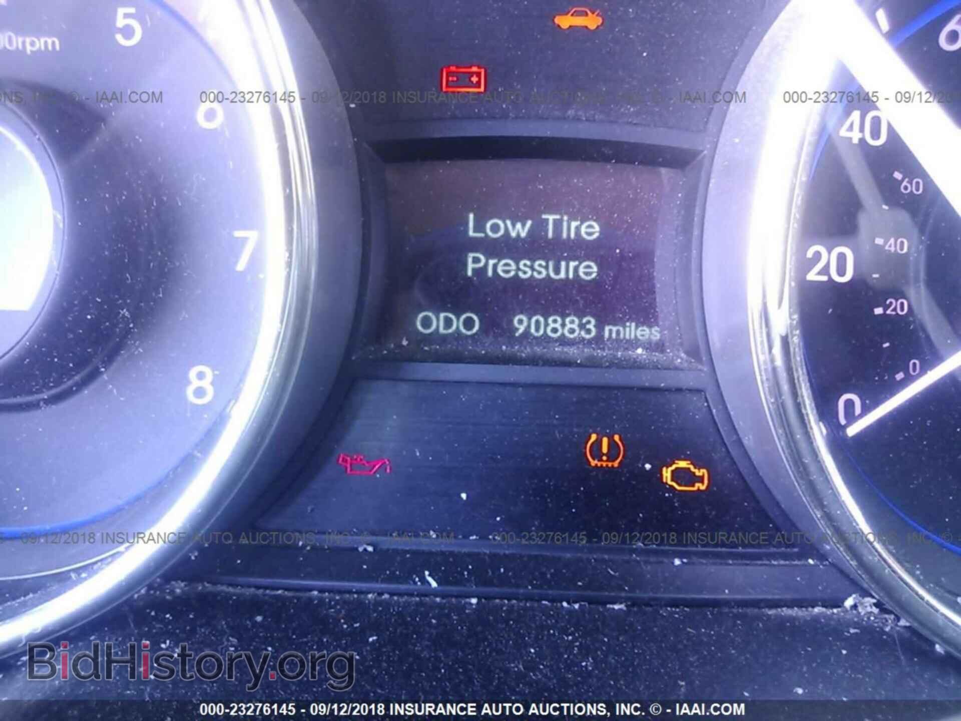 2012 Hyundai Sonata - VIN: 5NPEB4AC4CH458177 - Фото 7