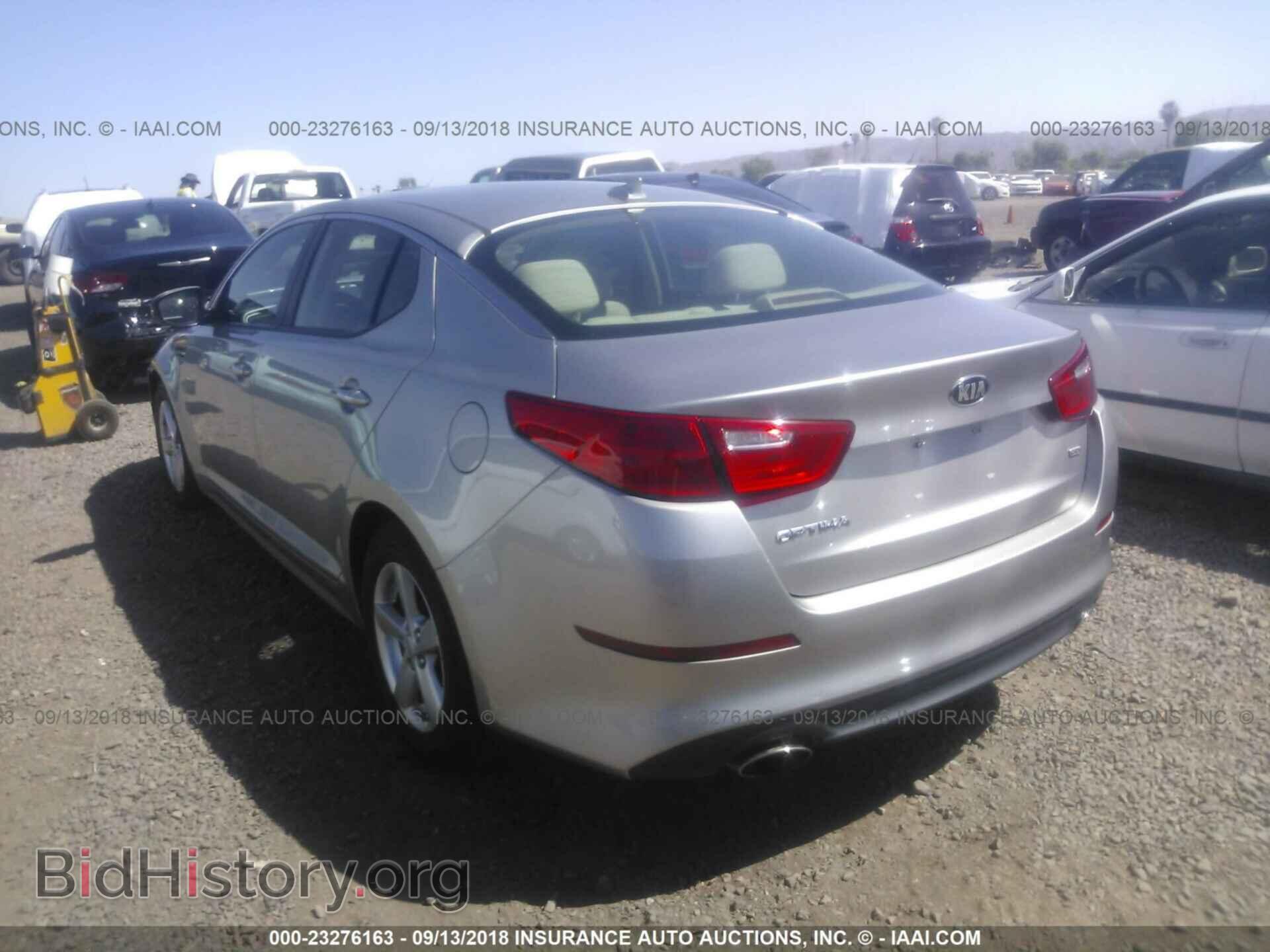 2015 Kia Optima - VIN: 5XXGM4A78FG483895 - Фото 3