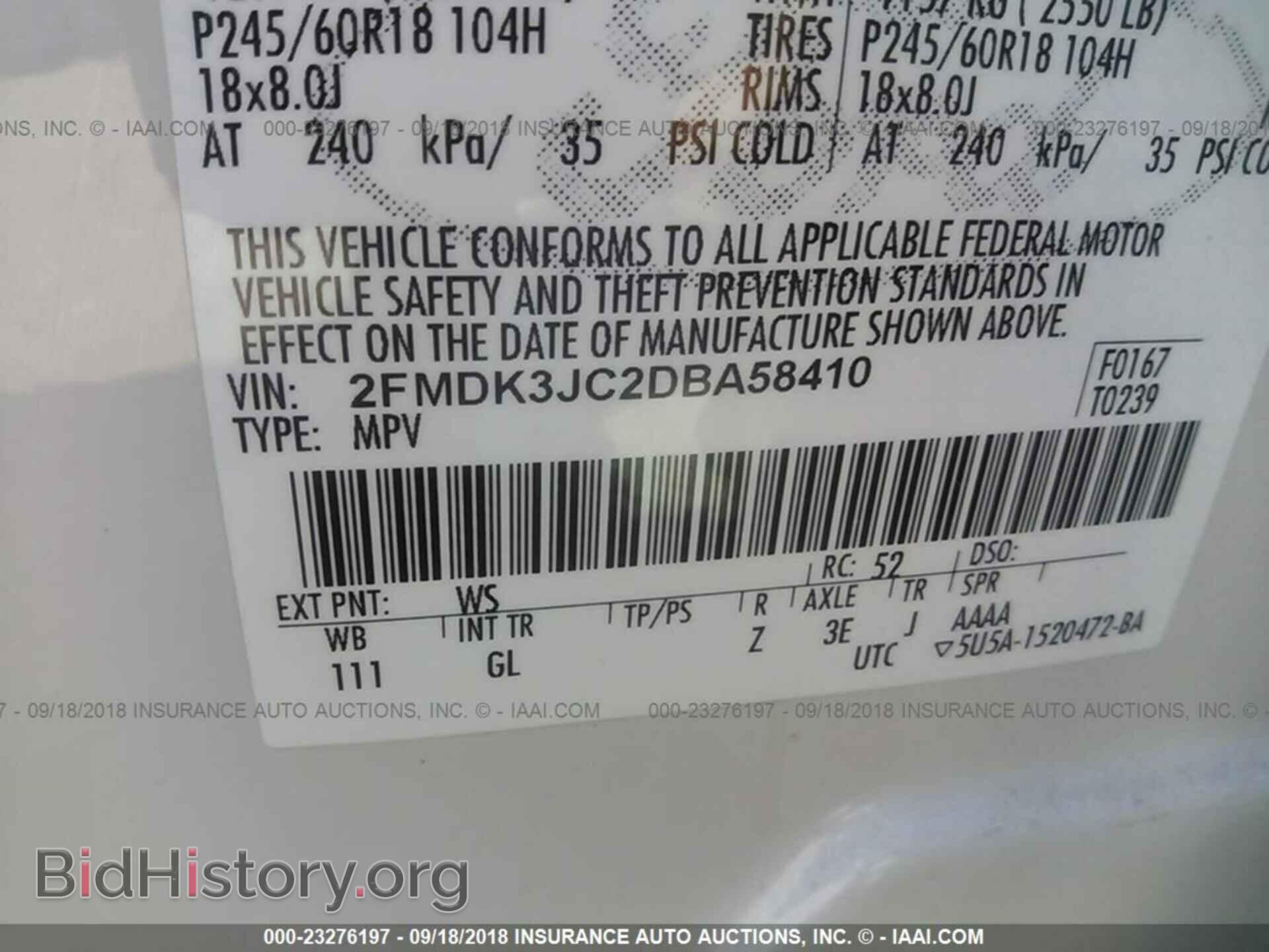 2013 Ford Edge - VIN: 2FMDK3JC2DBA58410 - Фото 9