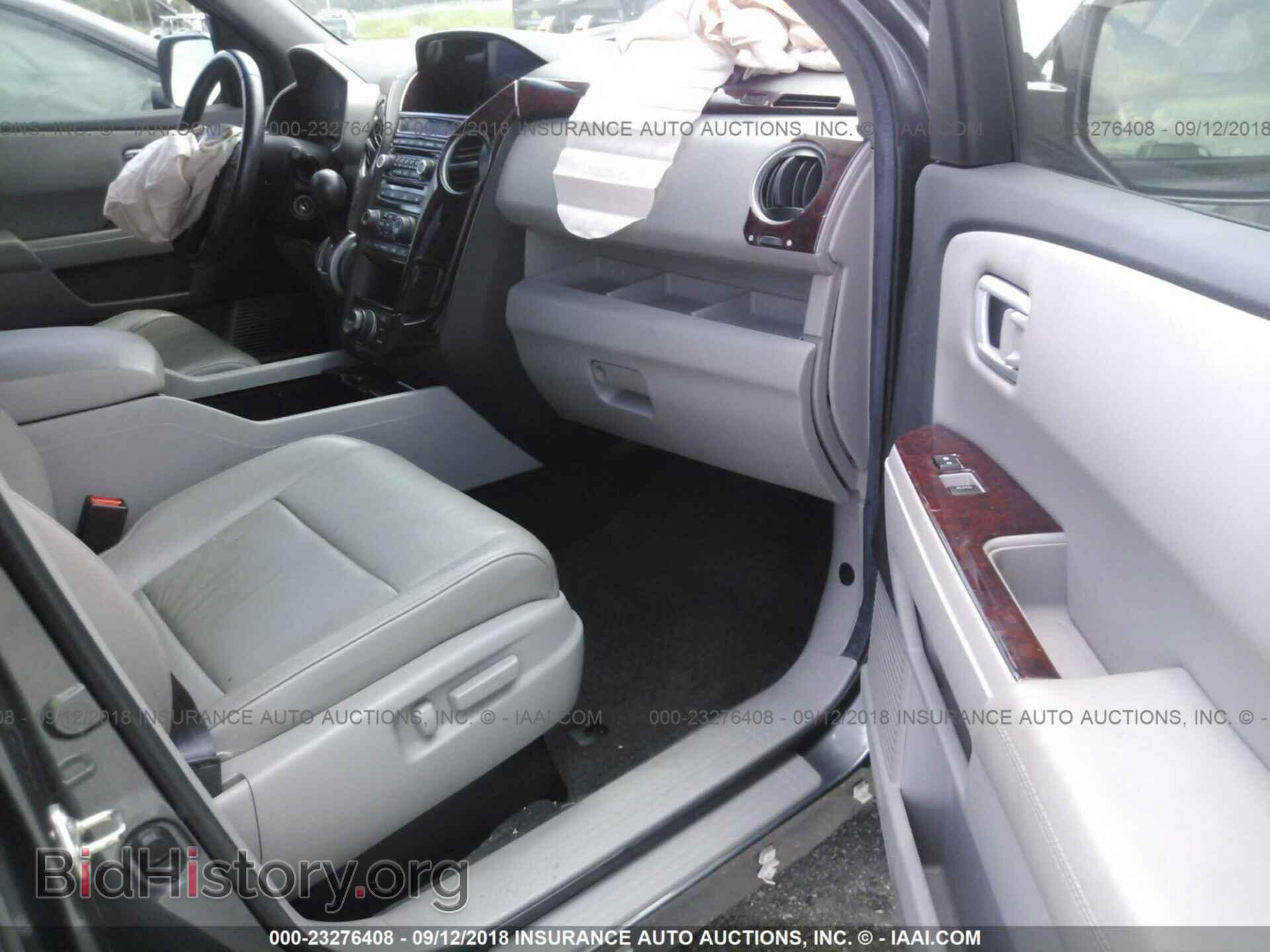 2012 Honda Pilot - VIN: 5FNYF3H96CB034388 - Фото 5