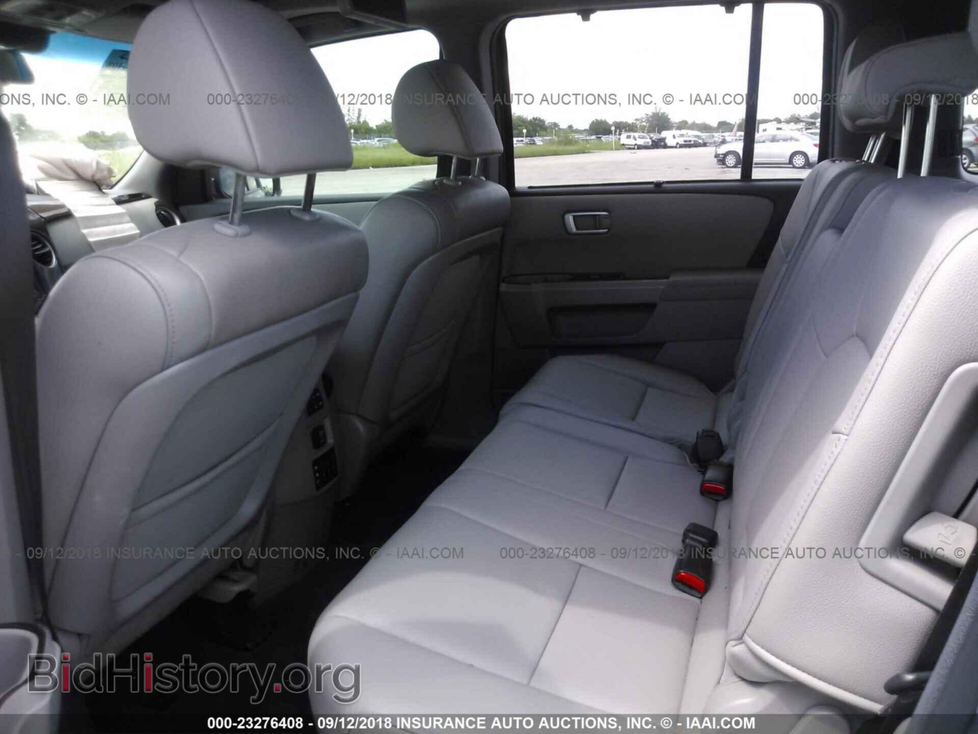 2012 Honda Pilot - VIN: 5FNYF3H96CB034388 - Фото 8